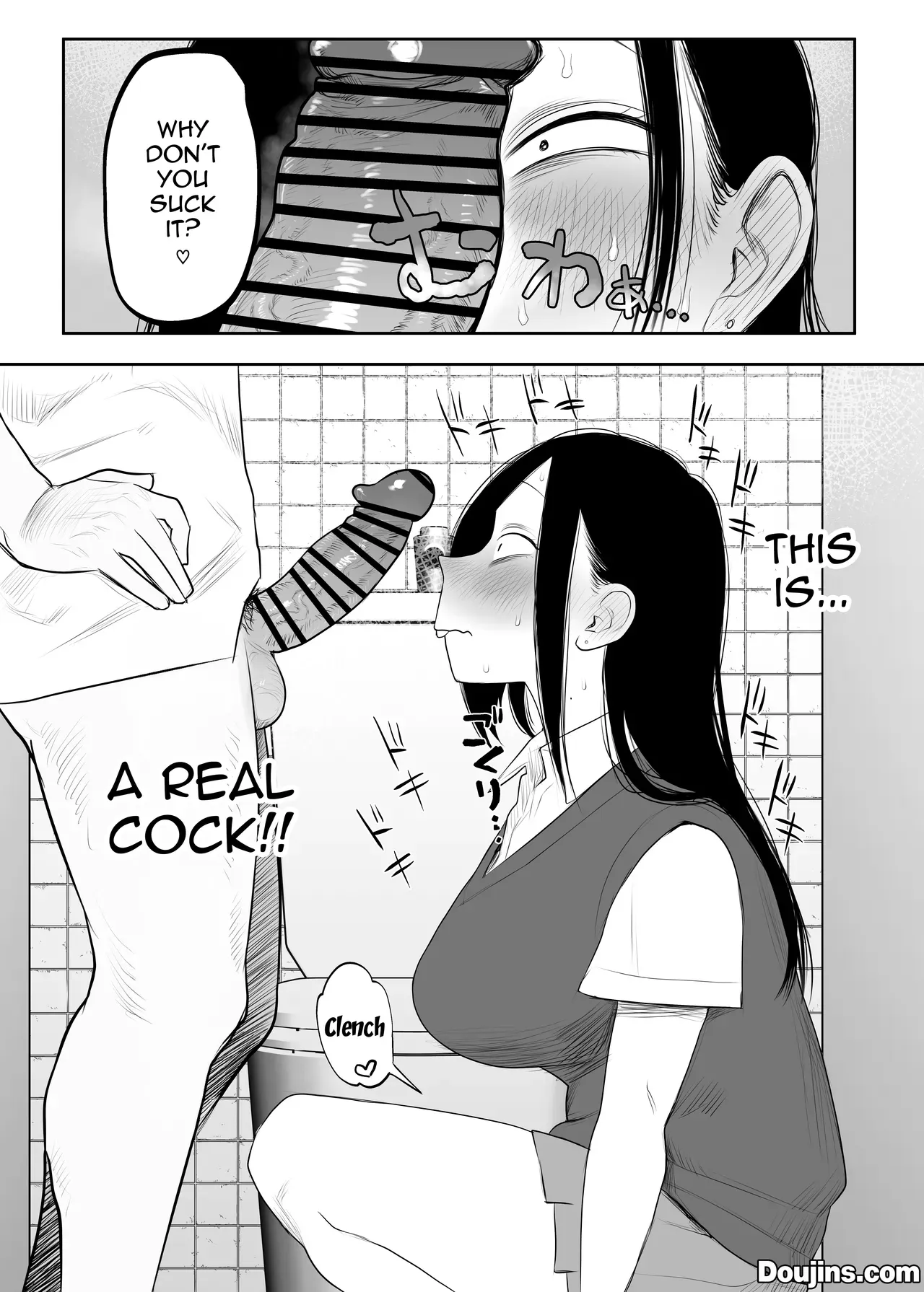 [Komaneko Jinja (Komaneko)] Samejima-san wa Choro Sugiru / Samejima-san Is Way Too Easy [Digital] [English] {Doujins.com} - Page 8