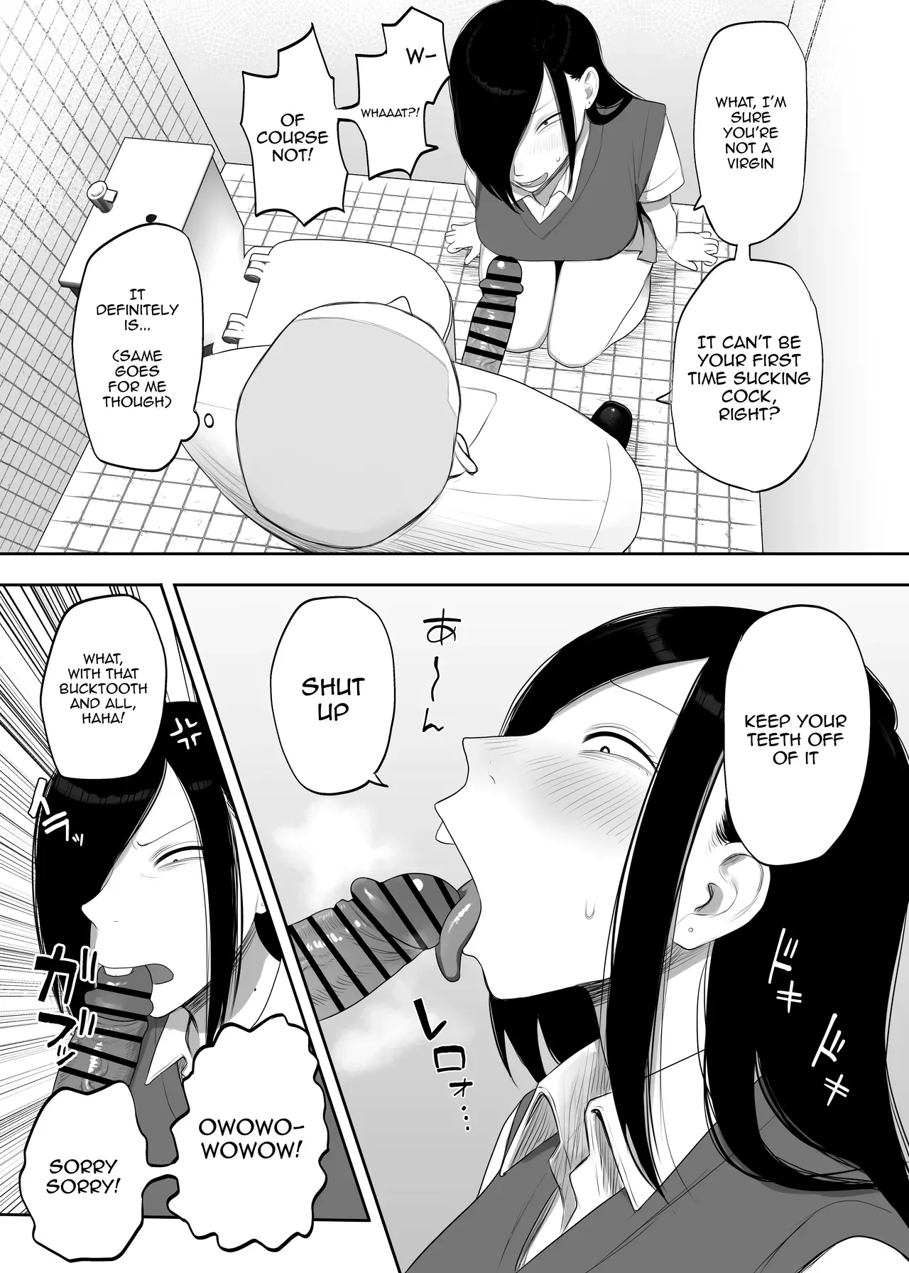 [Komaneko Jinja (Komaneko)] Samejima-san wa Choro Sugiru / Samejima-san Is Way Too Easy [Digital] [English] {Doujins.com} - Page 9