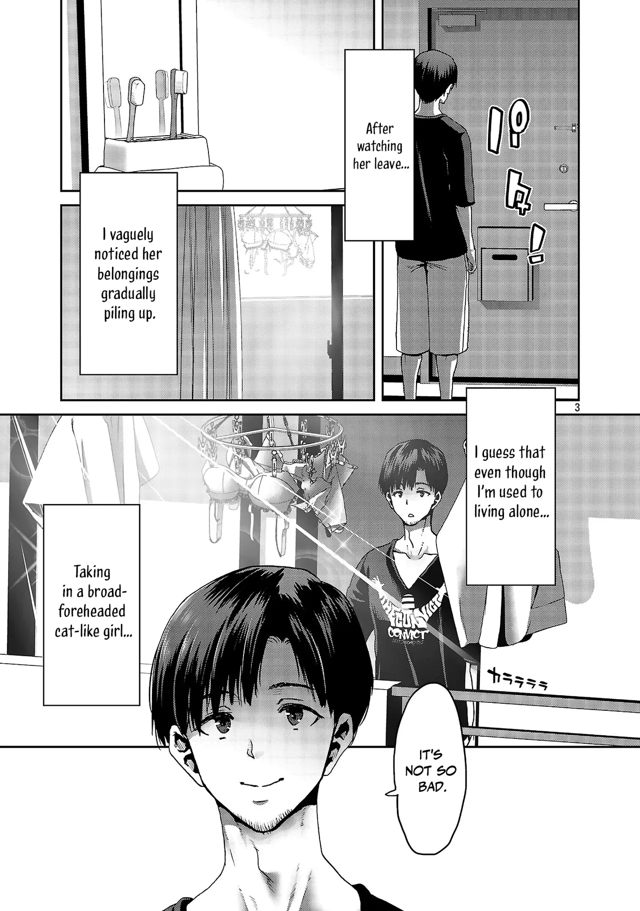 [Toru Takahashi & Hori Hiroaki] Konbini de Deatta Eroi Onnanoko to Tadare Kitta Kankei ni Narimashita - Chapter 8 (ENGLISH) - Page 4