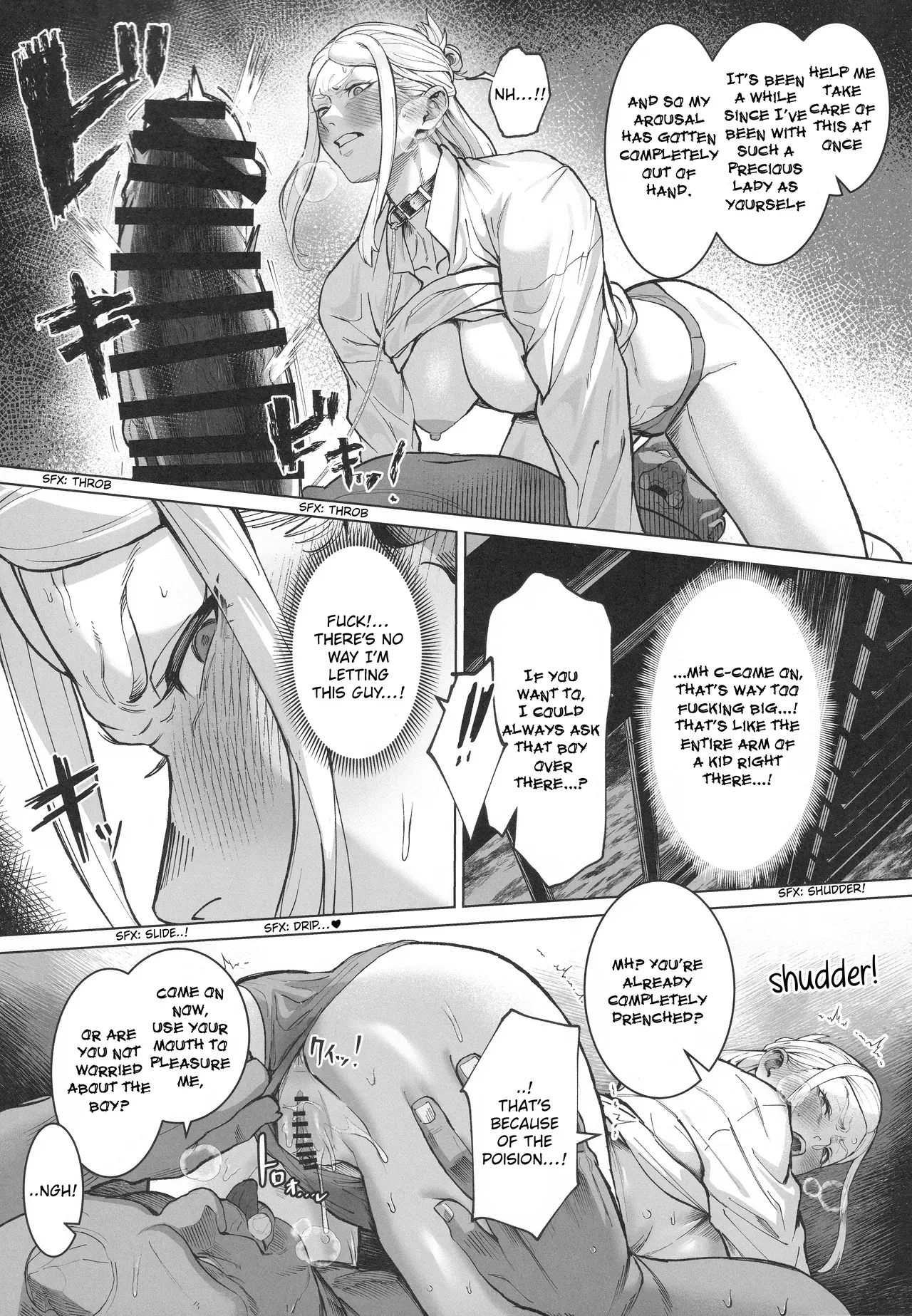 [Kugara] This curvy babe is mine! [English] - Page 10