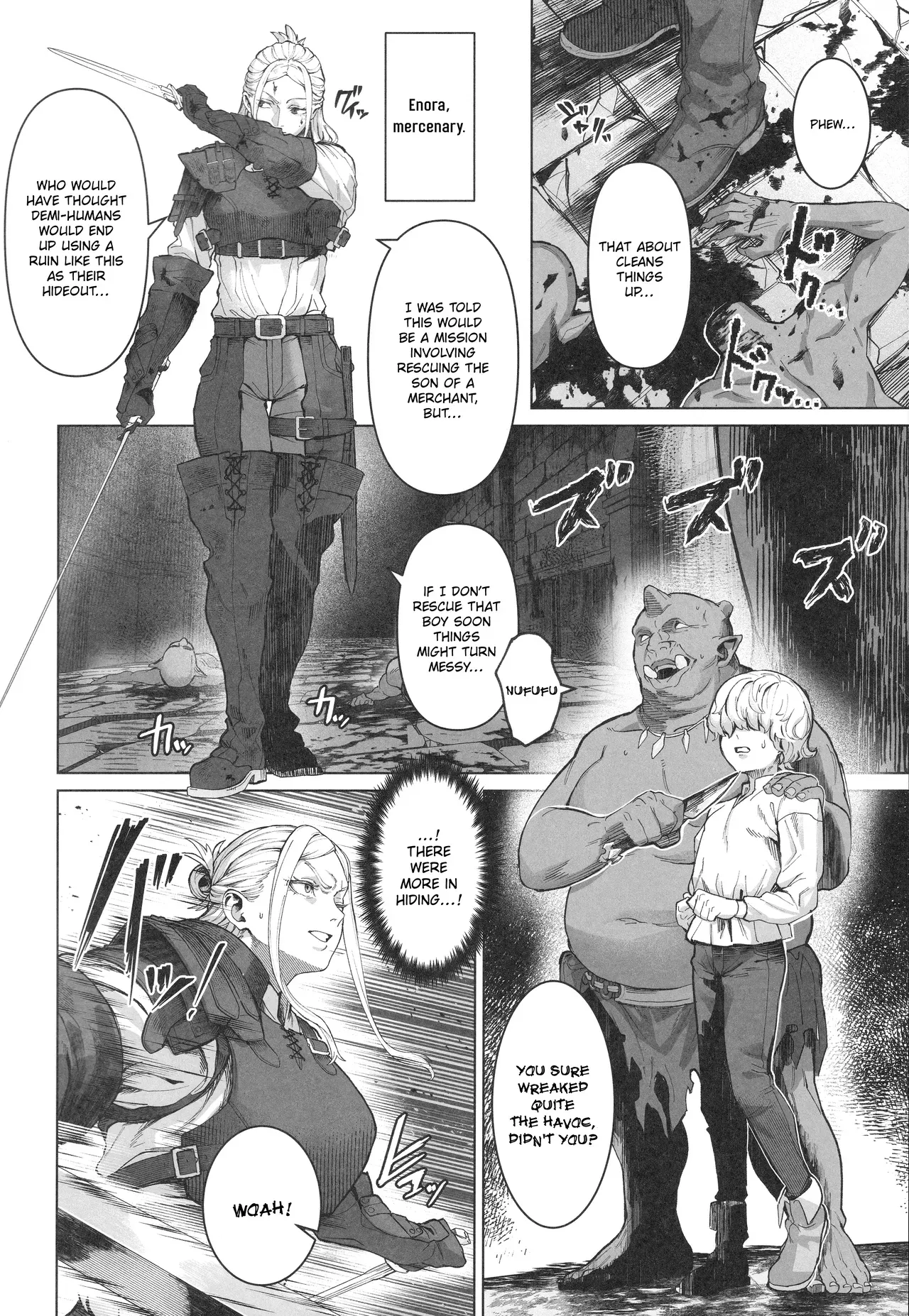 [Kugara] This curvy babe is mine! [English] - Page 5