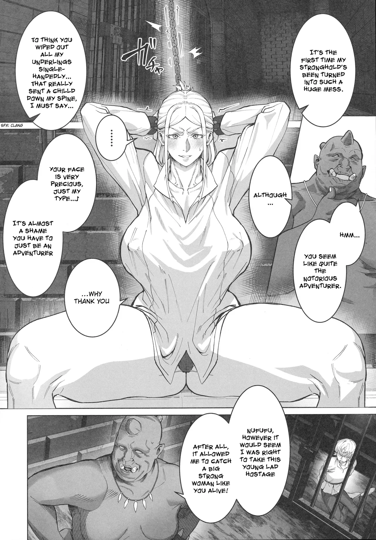 [Kugara] This curvy babe is mine! [English] - Page 7