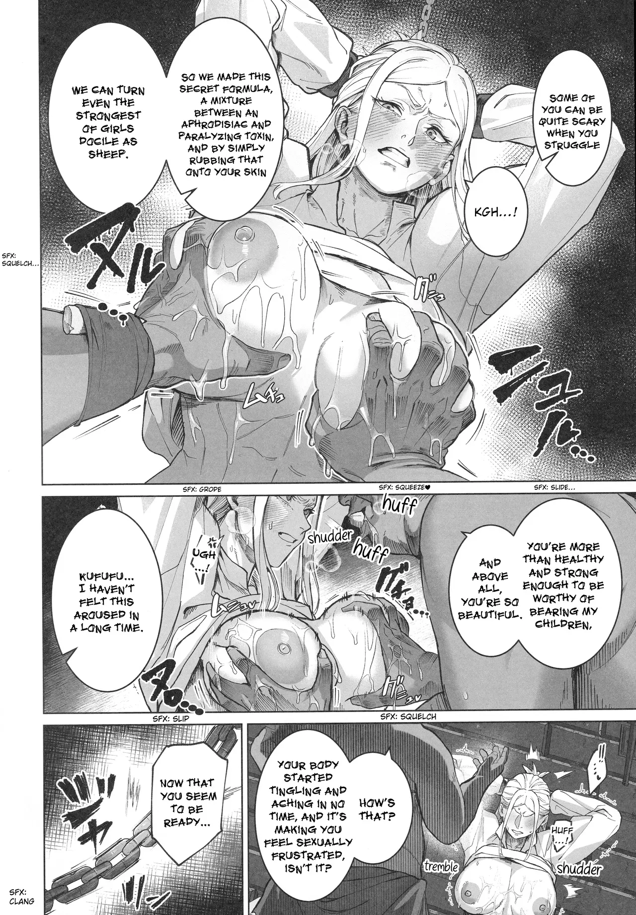 [Kugara] This curvy babe is mine! [English] - Page 9