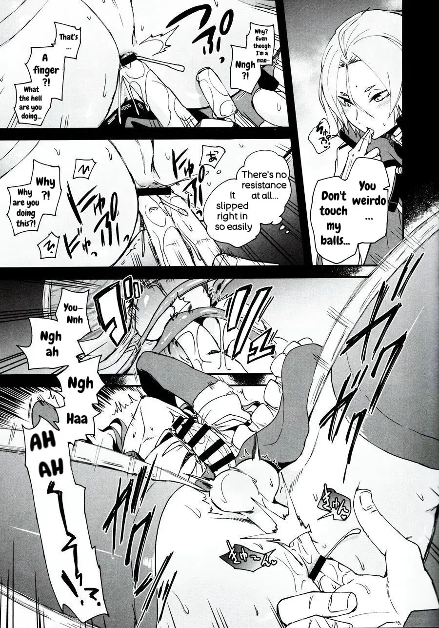 (C93) [Sonic (PANA)] Natsumi Schwarz no Sainan (Re:Zero kara Hajimeru Isekai Seikatsu) - Page 10