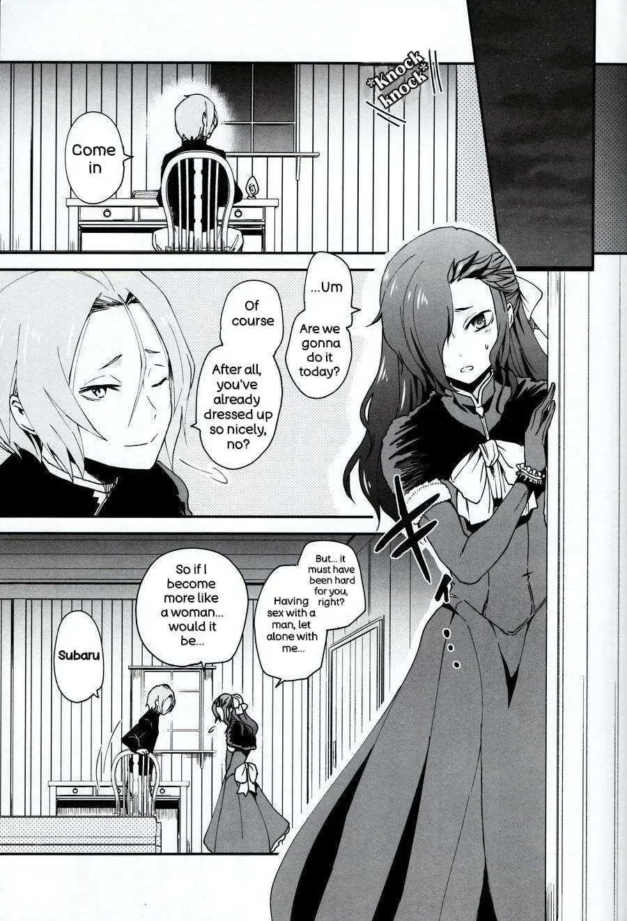 (C93) [Sonic (PANA)] Natsumi Schwarz no Sainan (Re:Zero kara Hajimeru Isekai Seikatsu) - Page 2