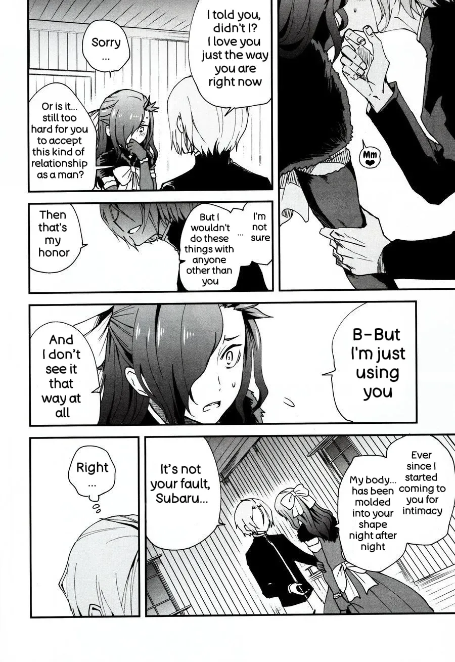 (C93) [Sonic (PANA)] Natsumi Schwarz no Sainan (Re:Zero kara Hajimeru Isekai Seikatsu) - Page 3
