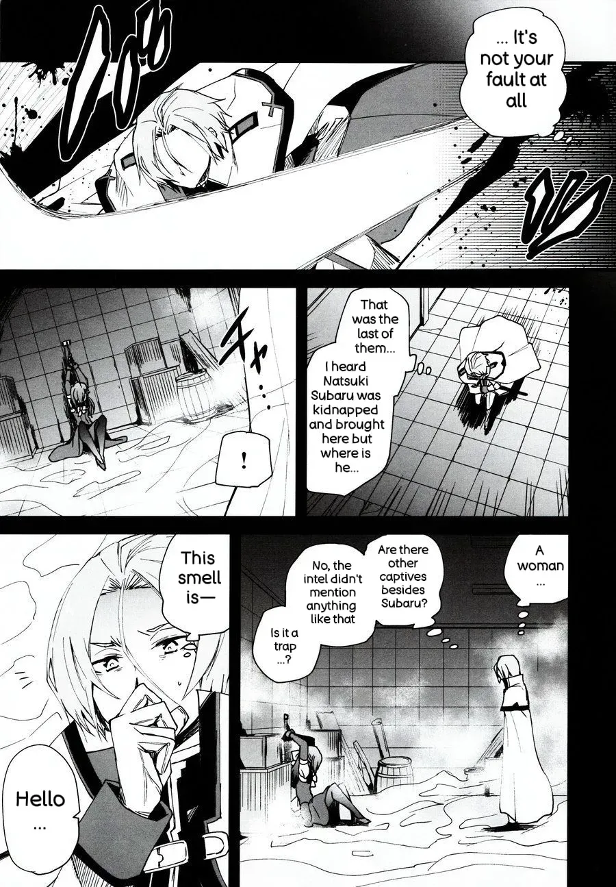 (C93) [Sonic (PANA)] Natsumi Schwarz no Sainan (Re:Zero kara Hajimeru Isekai Seikatsu) - Page 4