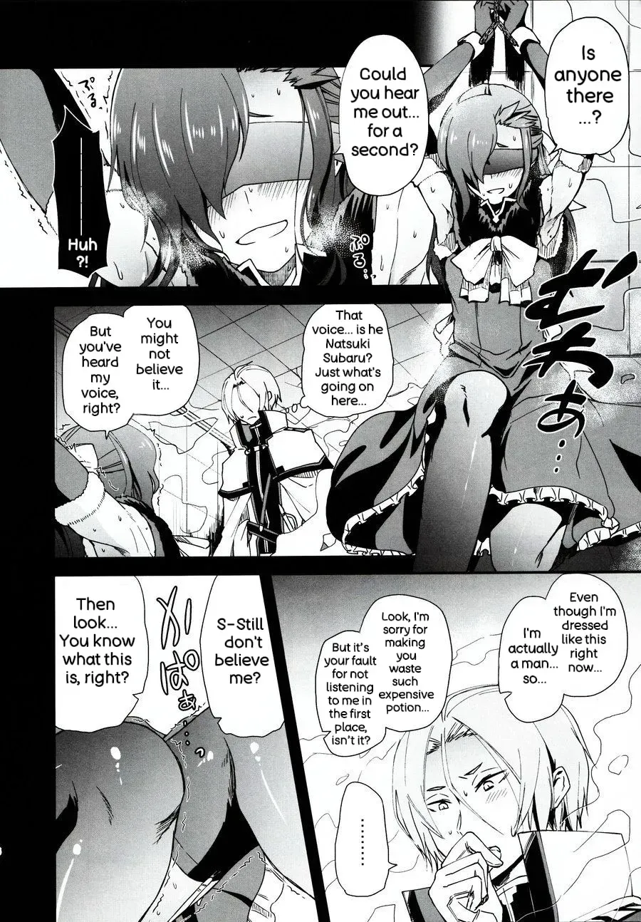 (C93) [Sonic (PANA)] Natsumi Schwarz no Sainan (Re:Zero kara Hajimeru Isekai Seikatsu) - Page 5