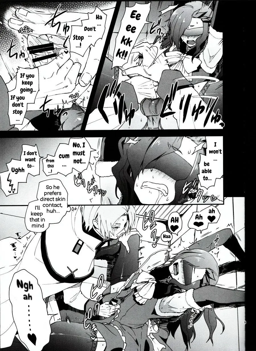 (C93) [Sonic (PANA)] Natsumi Schwarz no Sainan (Re:Zero kara Hajimeru Isekai Seikatsu) - Page 8