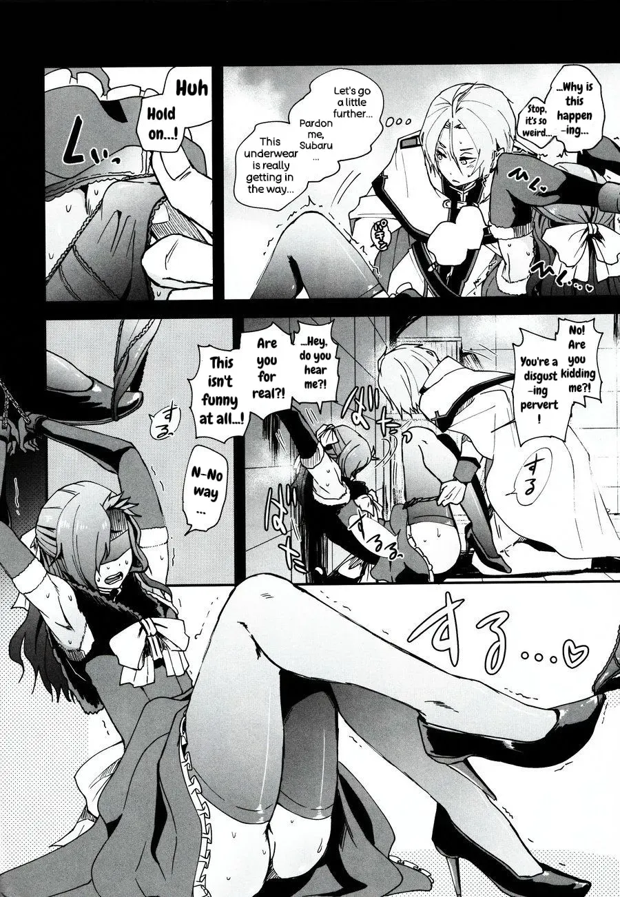 (C93) [Sonic (PANA)] Natsumi Schwarz no Sainan (Re:Zero kara Hajimeru Isekai Seikatsu) - Page 9