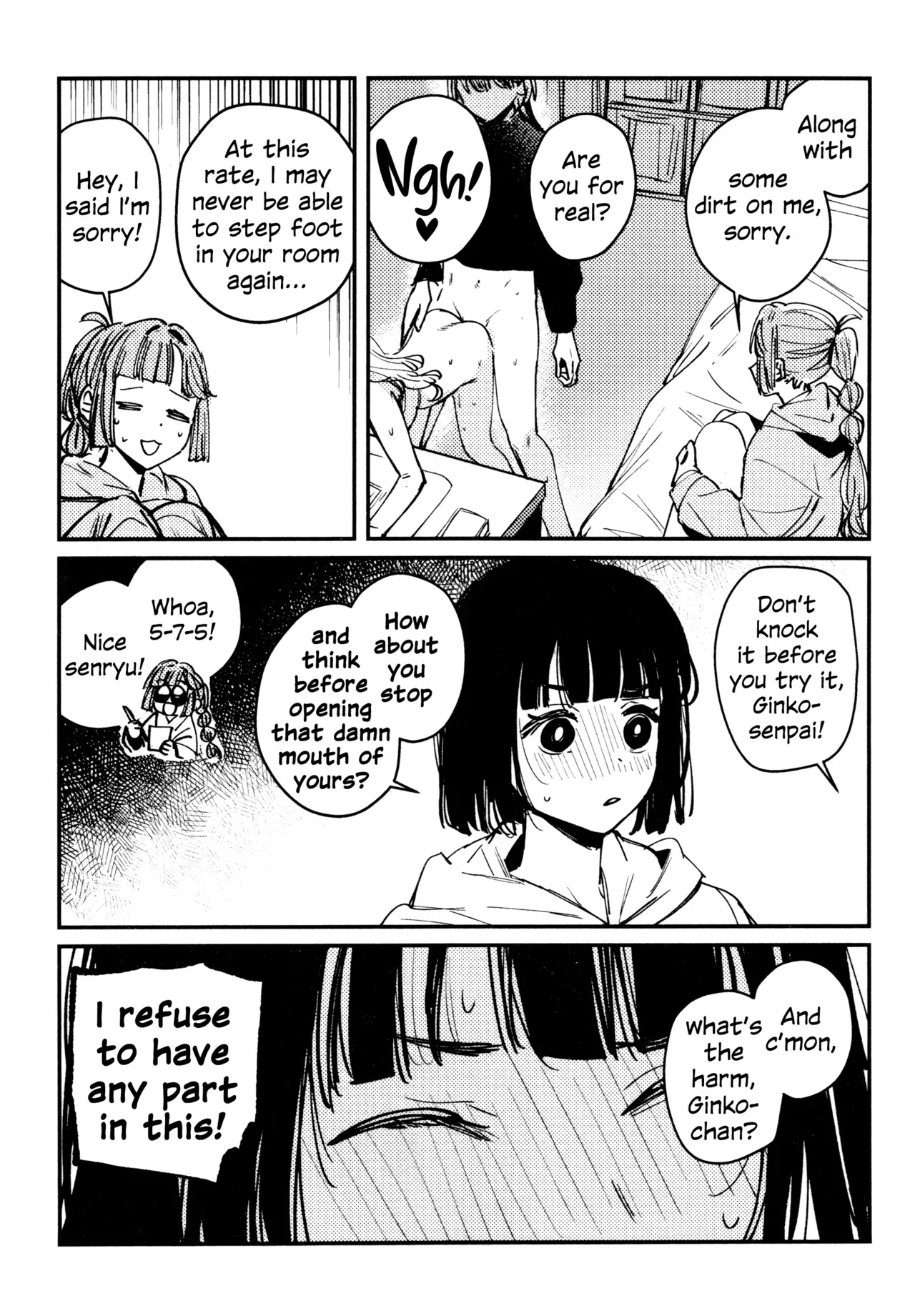 (Hasunosora Matsuri 4) [virophilia (Orihi Chihiro)] This Sickness unto Death (Love Live! Hasunosora Jogakuin School Idol Club) [English] - Page 8