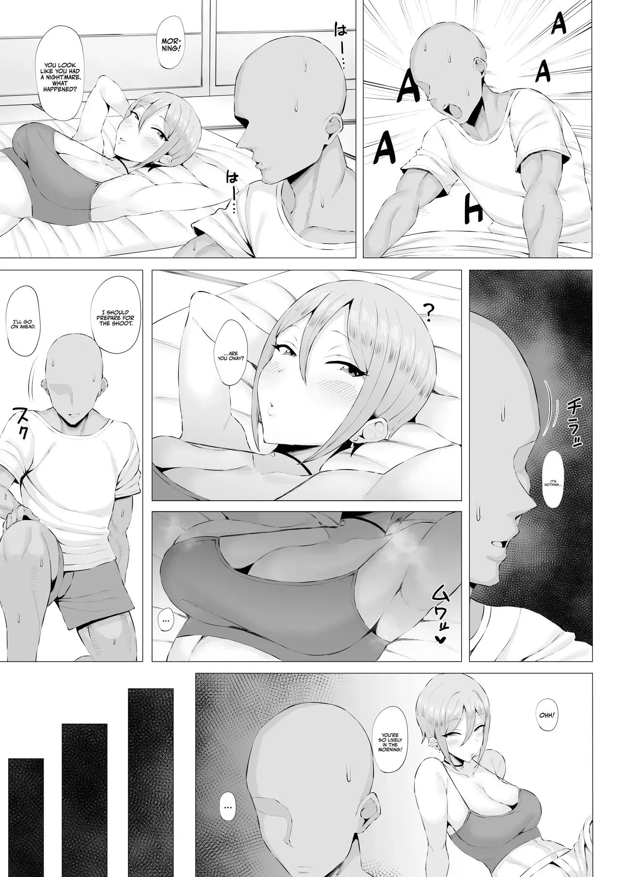 [Keimusho Furo 3-byou (Bakachikubi)] Kouin Kitsune ni Bakasareru / Fooled By A Lewd-Mouthed Kitsune (THE IDOLM@STER CINDERELLA GIRLS) [English] {Doujins.com} - Page 6