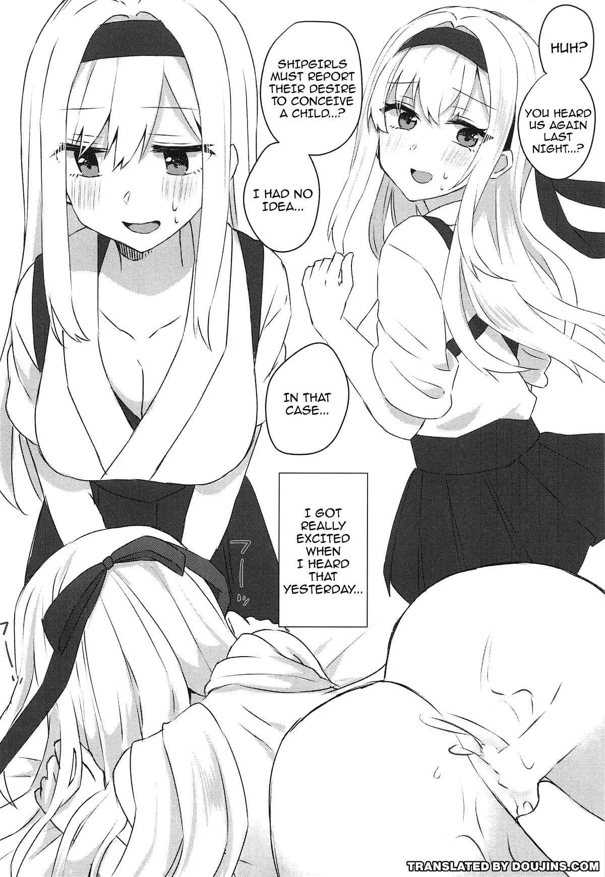[ma citrus] Teitoku to Tsukiatterutte Hontou Desuka! Zokuhou Desu! / Are You Really Dating The Admiral? (KanColle) [English] {Doujins.com} - Page 3