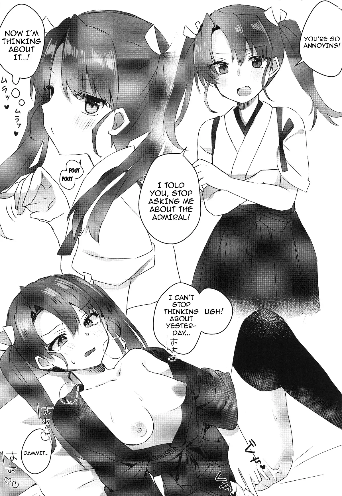 [ma citrus] Teitoku to Tsukiatterutte Hontou Desuka! Zokuhou Desu! / Are You Really Dating The Admiral? (KanColle) [English] {Doujins.com} - Page 5