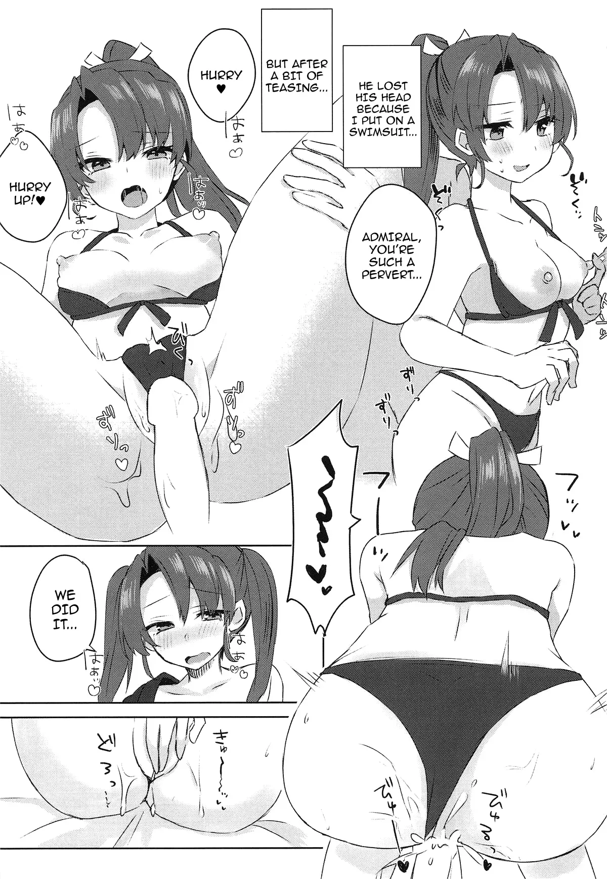 [ma citrus] Teitoku to Tsukiatterutte Hontou Desuka! Zokuhou Desu! / Are You Really Dating The Admiral? (KanColle) [English] {Doujins.com} - Page 6