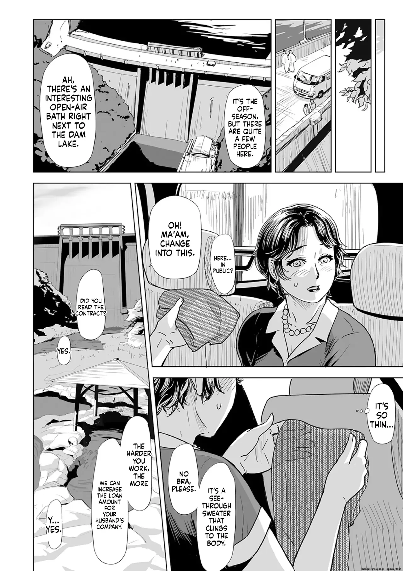 [Edo Shigezu] Netorare Pandemic (Web Comic Toutetsu Vol.59) (English Translation) - Page 6