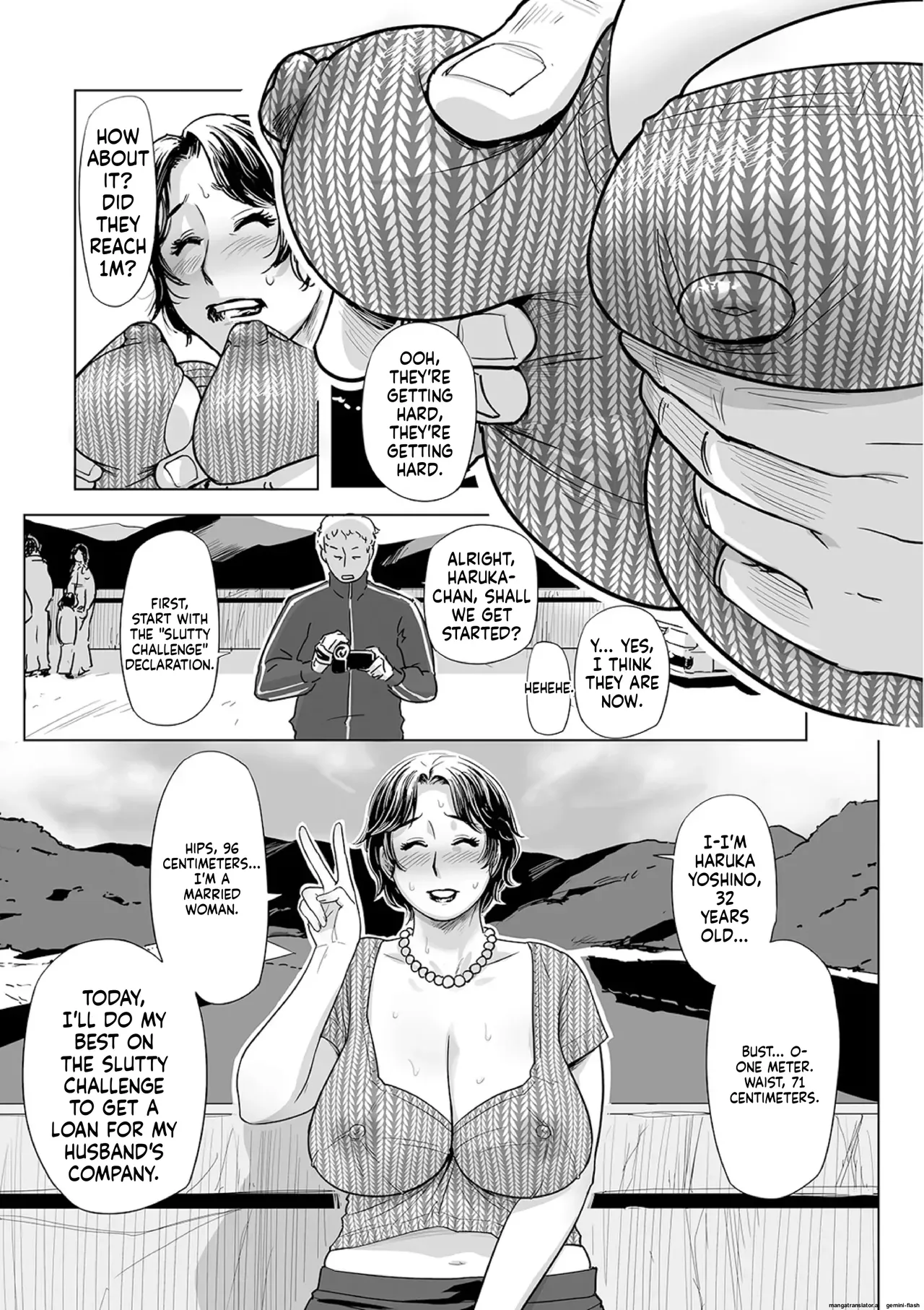 [Edo Shigezu] Netorare Pandemic (Web Comic Toutetsu Vol.59) (English Translation) - Page 9