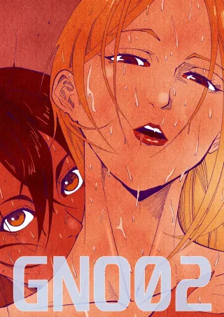 [UselessBegging] GNO .02 [English][Incomplete /Ongoing] [Censored] cover