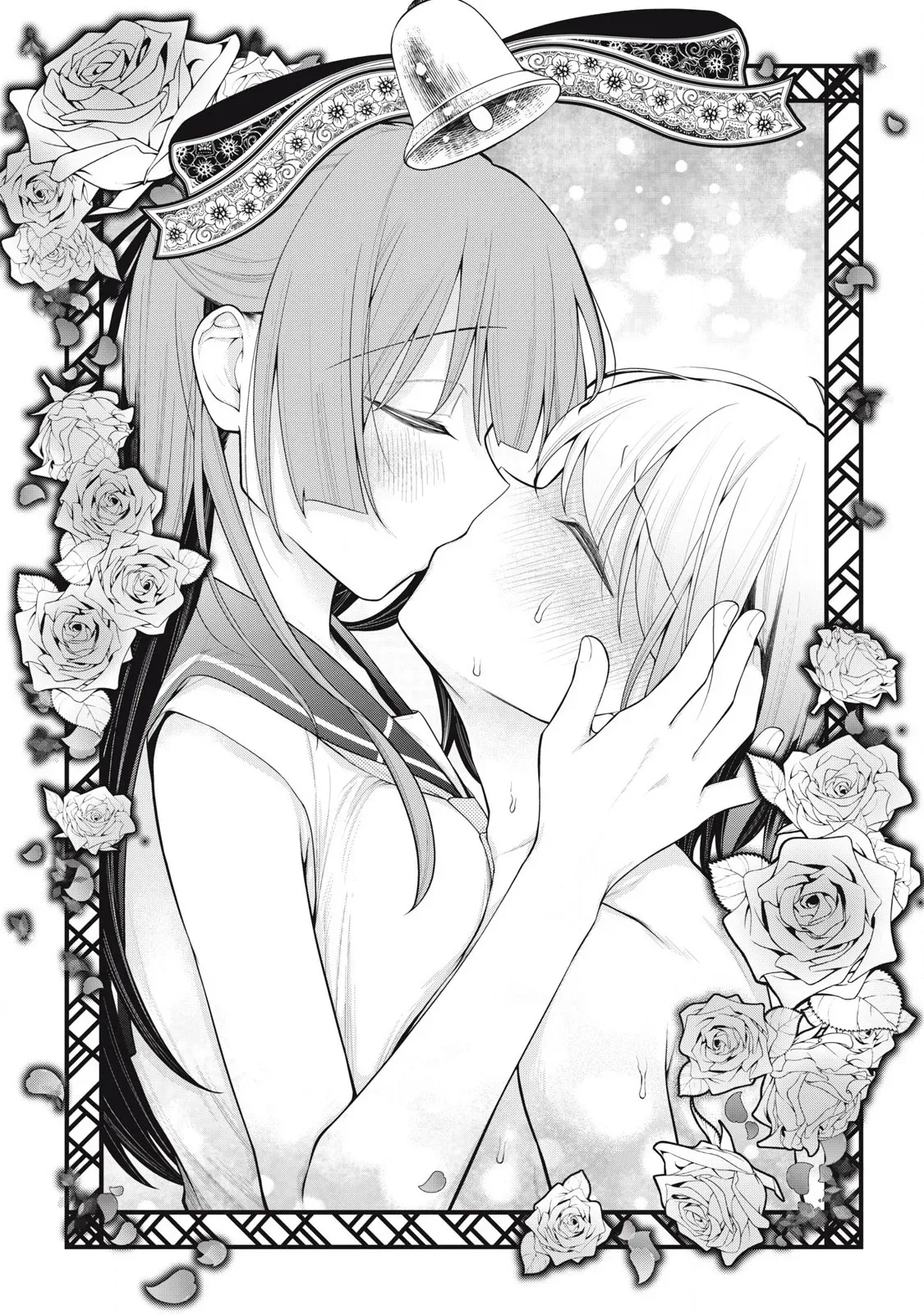 [Fujishima Pepo & Konparu] YOUR SISTER - CHAPTER 8 (ENGLISH) - Page 2