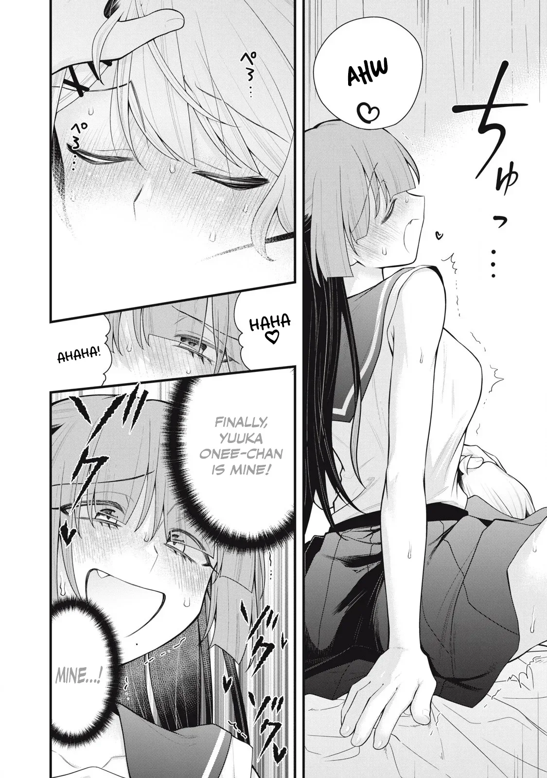 [Fujishima Pepo & Konparu] YOUR SISTER - CHAPTER 8 (ENGLISH) - Page 5