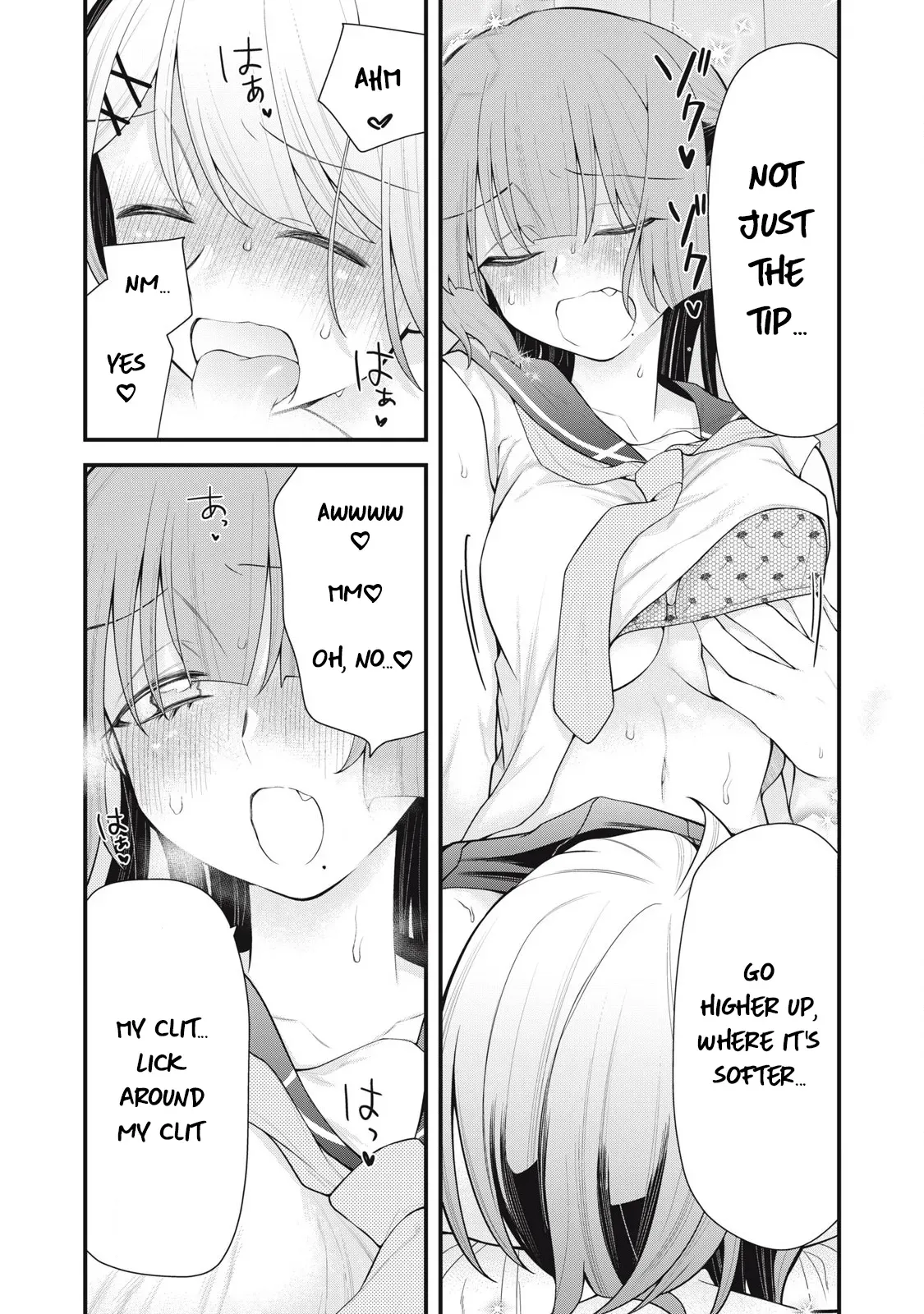 [Fujishima Pepo & Konparu] YOUR SISTER - CHAPTER 8 (ENGLISH) - Page 8