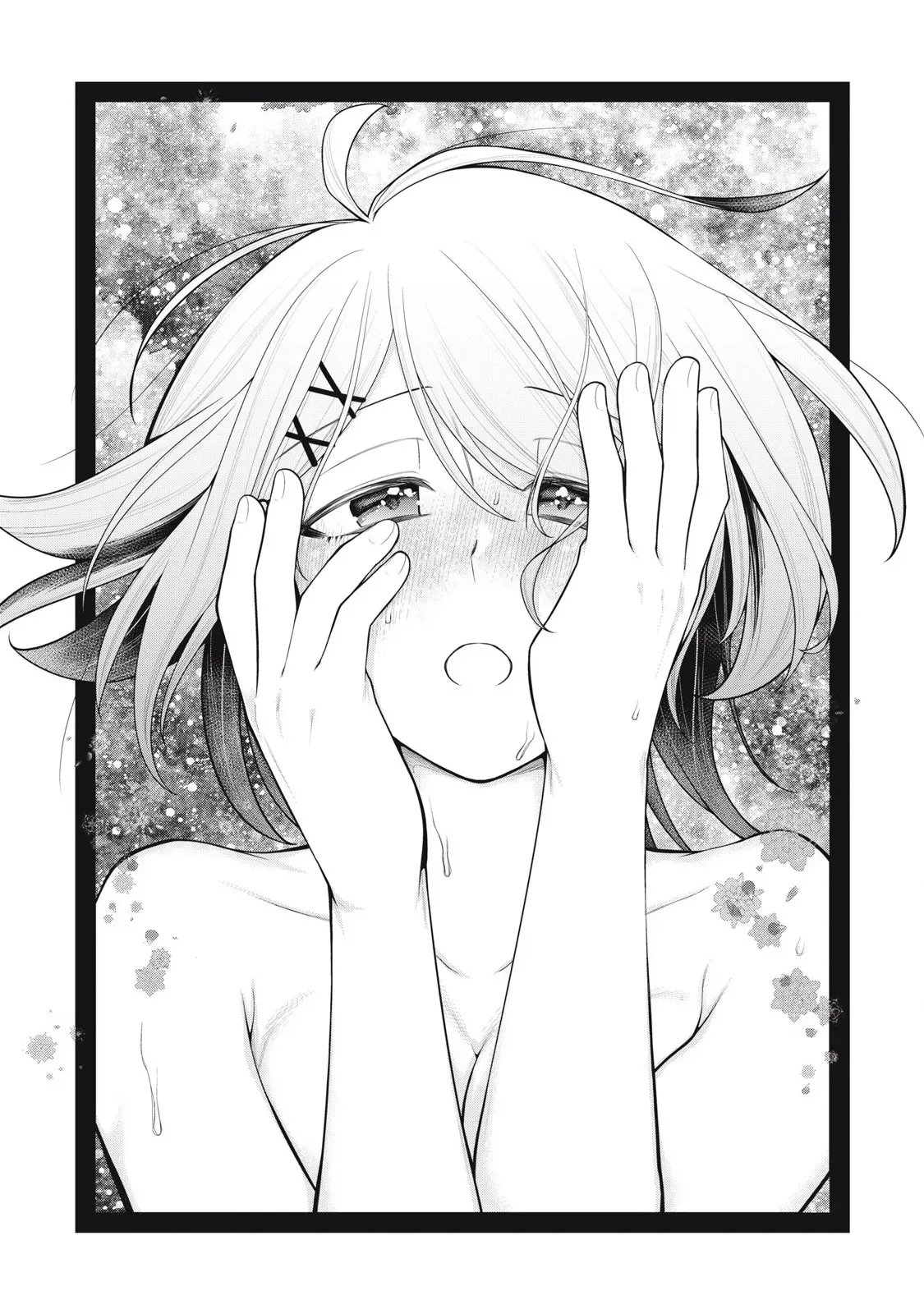 [Fujishima Pepo & Konparu] YOUR SISTER - CHAPTER 9 (ENGLISH) - Page 2
