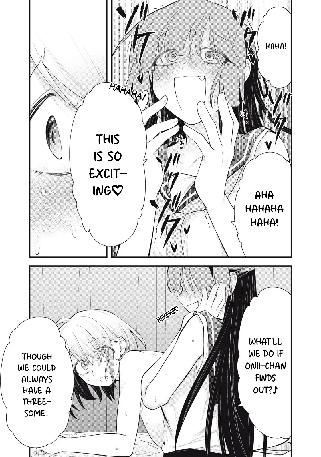 [Fujishima Pepo & Konparu] YOUR SISTER - CHAPTER 9 (ENGLISH) - Page 4