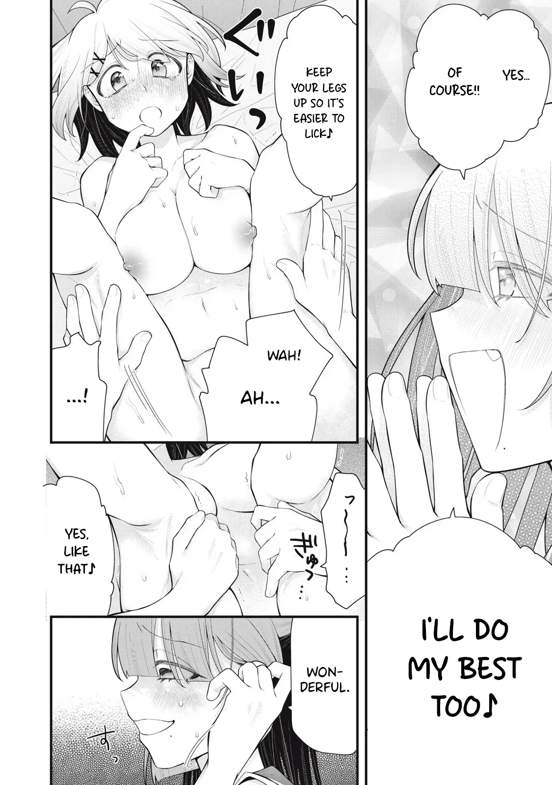 [Fujishima Pepo & Konparu] YOUR SISTER - CHAPTER 9 (ENGLISH) - Page 7