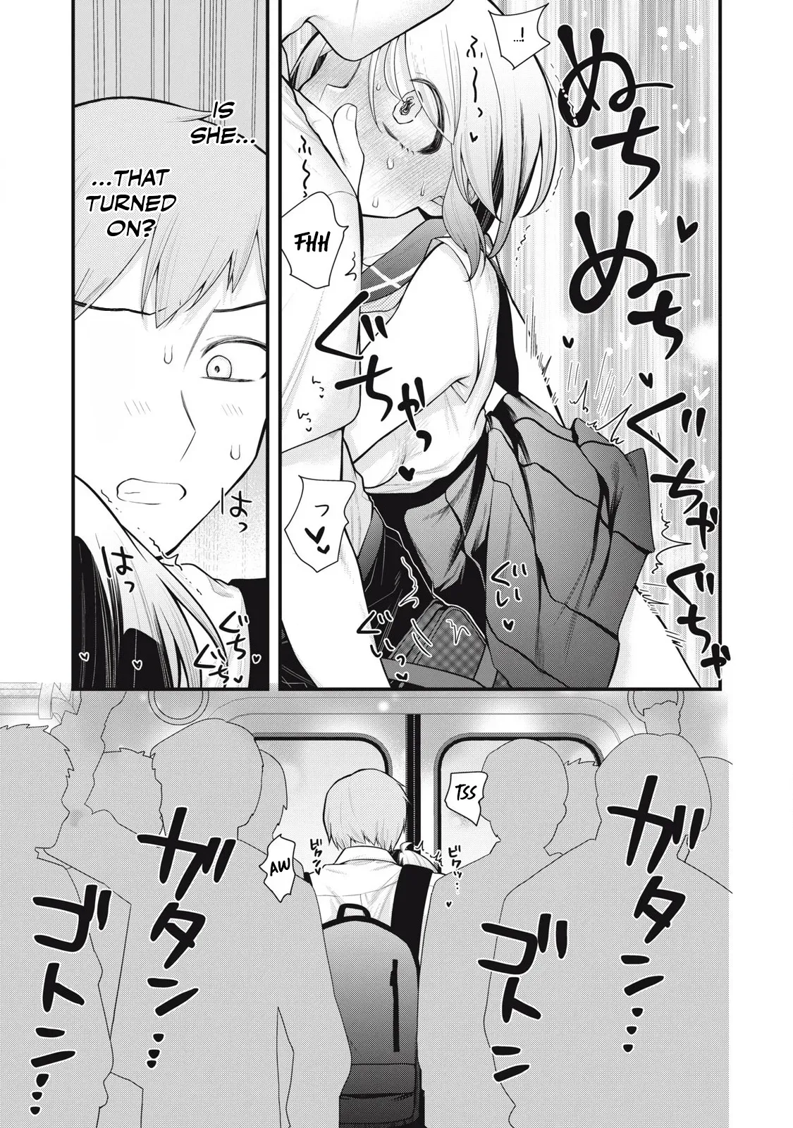 [Fujishima Pepo & Konparu] YOUR SISTER - CHAPTER 10 (ENGLISH) - Page 10