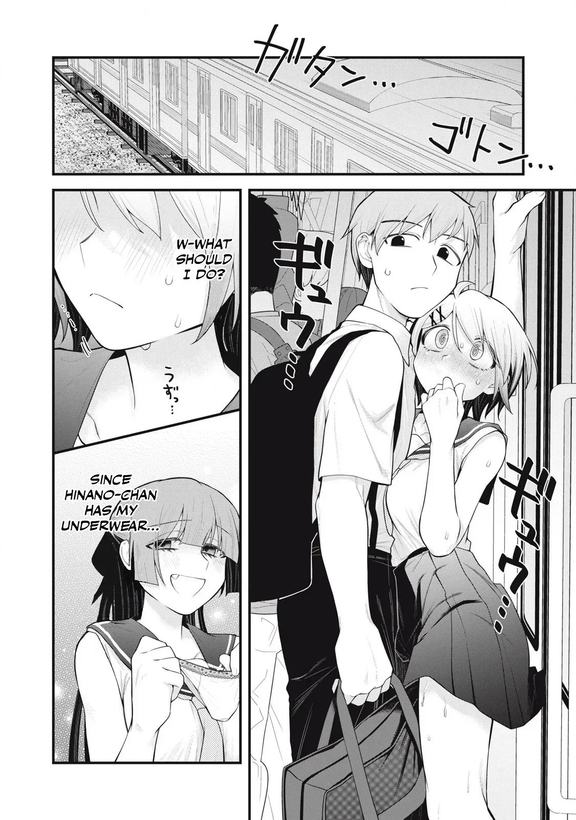 [Fujishima Pepo & Konparu] YOUR SISTER - CHAPTER 10 (ENGLISH) - Page 3