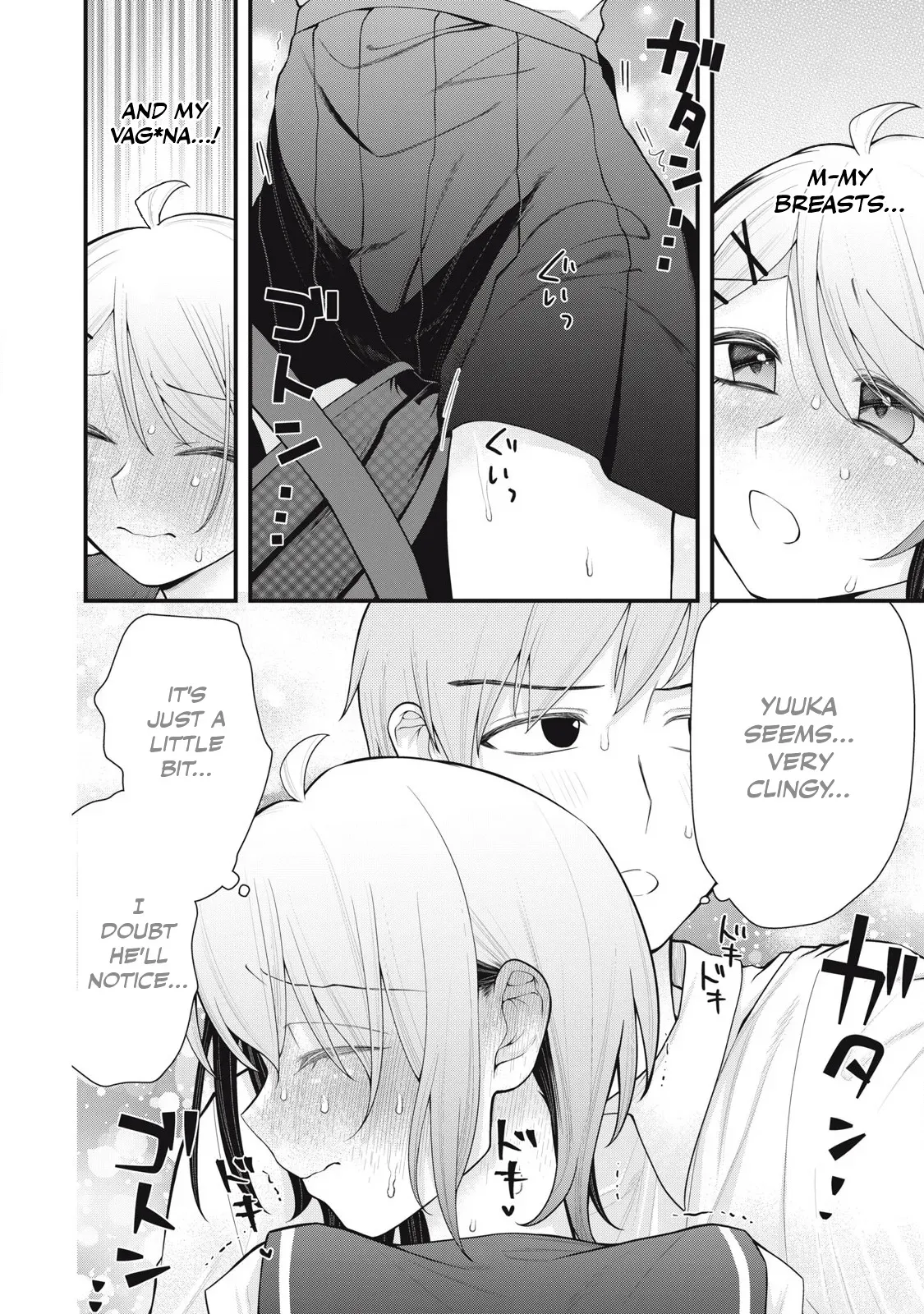 [Fujishima Pepo & Konparu] YOUR SISTER - CHAPTER 10 (ENGLISH) - Page 5