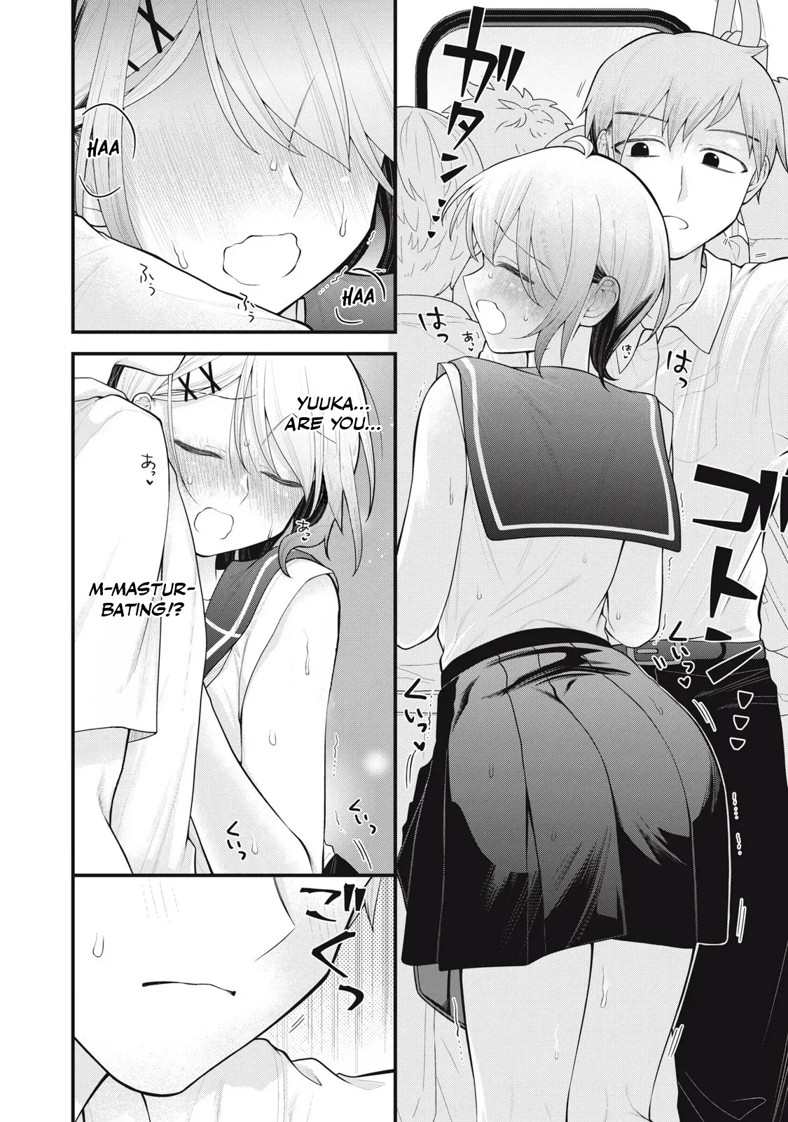 [Fujishima Pepo & Konparu] YOUR SISTER - CHAPTER 10 (ENGLISH) - Page 7