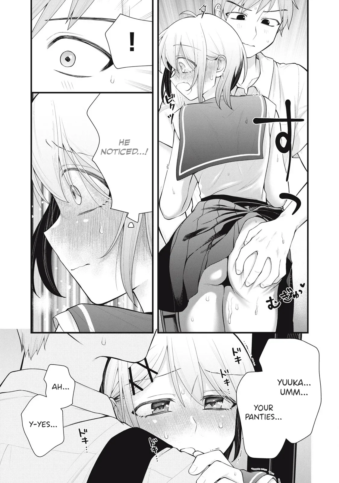 [Fujishima Pepo & Konparu] YOUR SISTER - CHAPTER 10 (ENGLISH) - Page 8