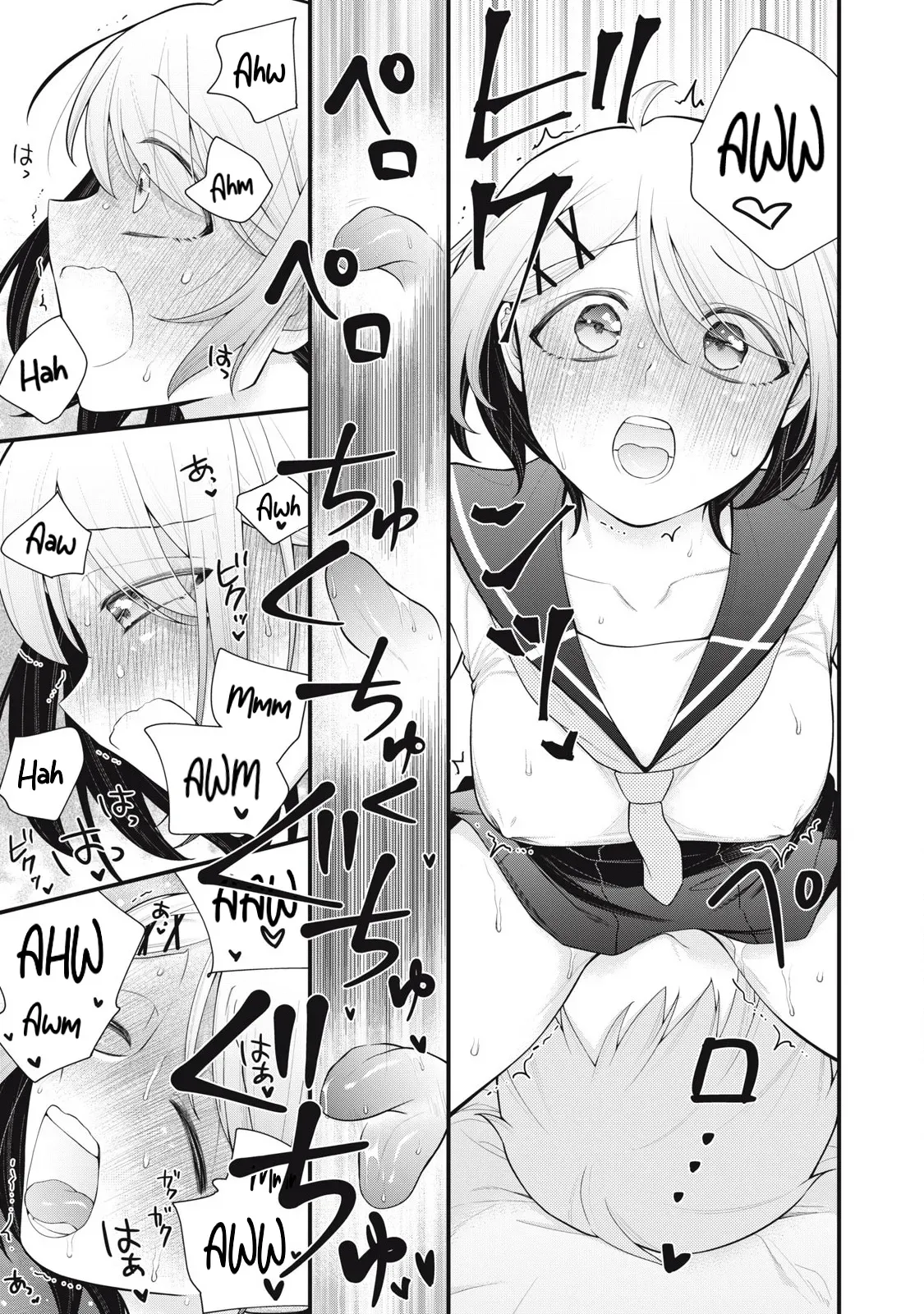 [Fujishima Pepo & Konparu] YOUR SISTER - CHAPTER 11 (ENGLISH) - Page 10