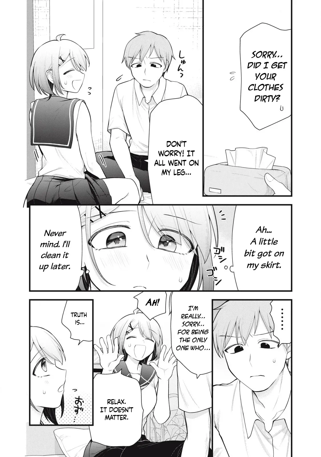[Fujishima Pepo & Konparu] YOUR SISTER - CHAPTER 11 (ENGLISH) - Page 3