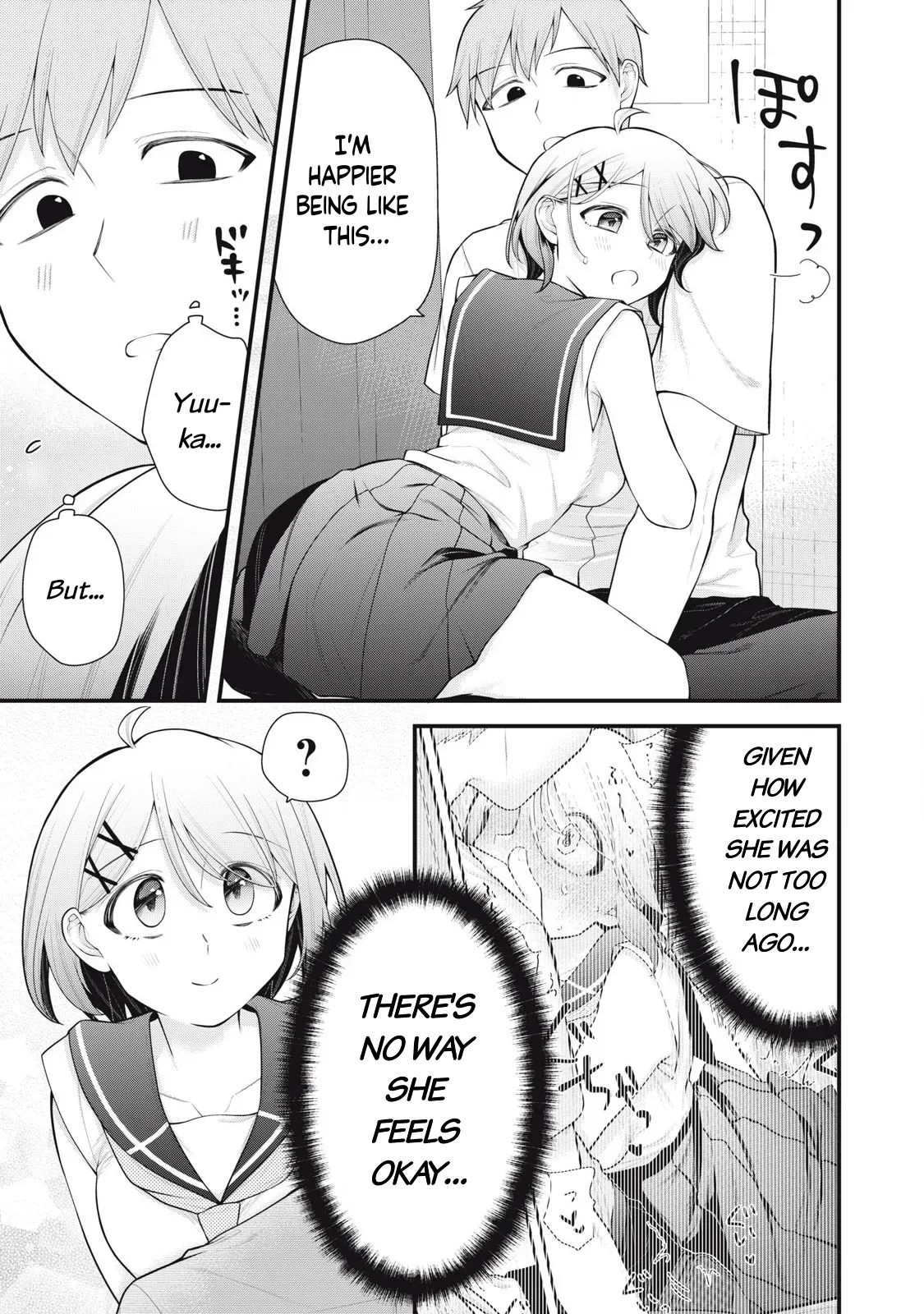 [Fujishima Pepo & Konparu] YOUR SISTER - CHAPTER 11 (ENGLISH) - Page 4