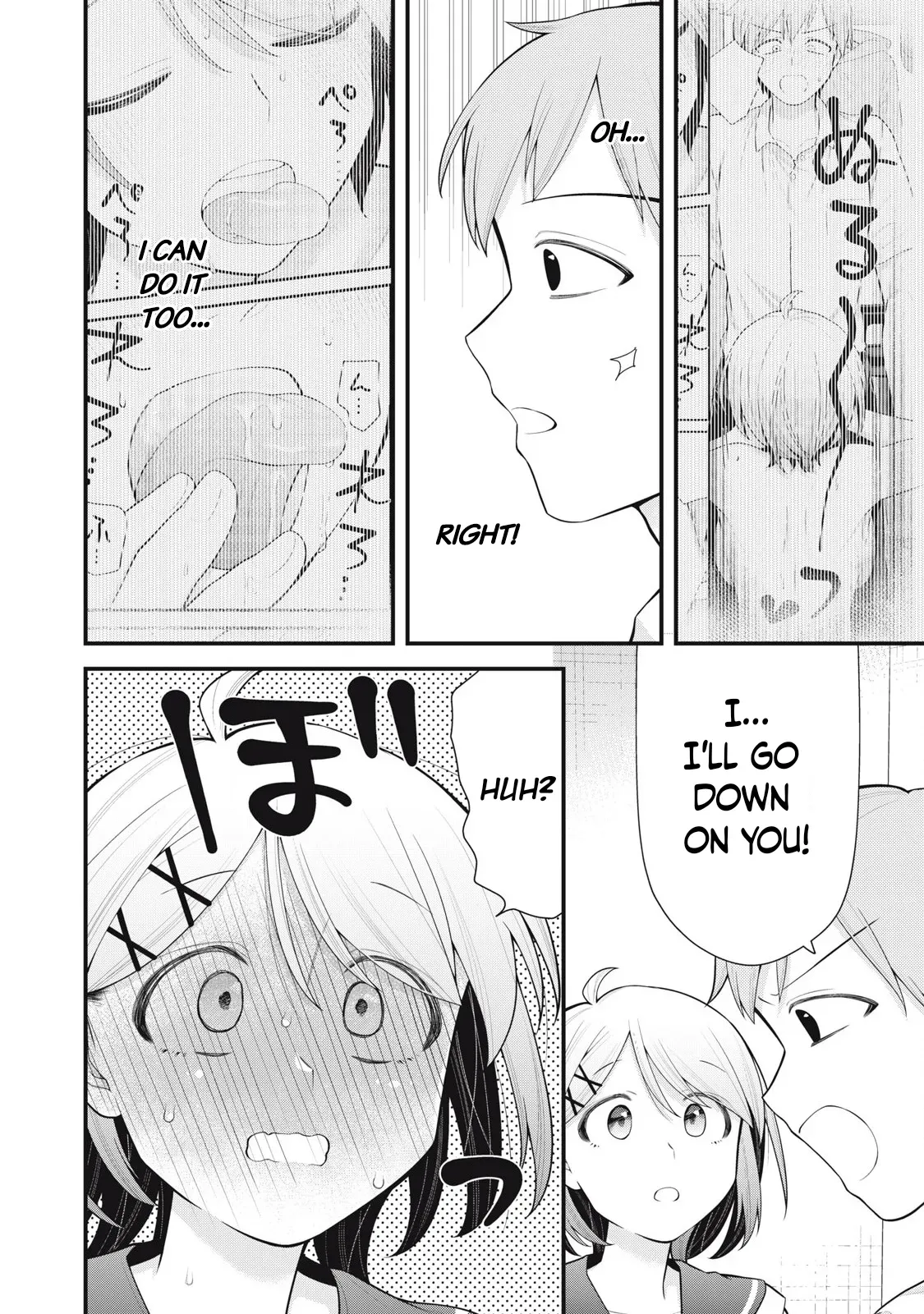 [Fujishima Pepo & Konparu] YOUR SISTER - CHAPTER 11 (ENGLISH) - Page 5