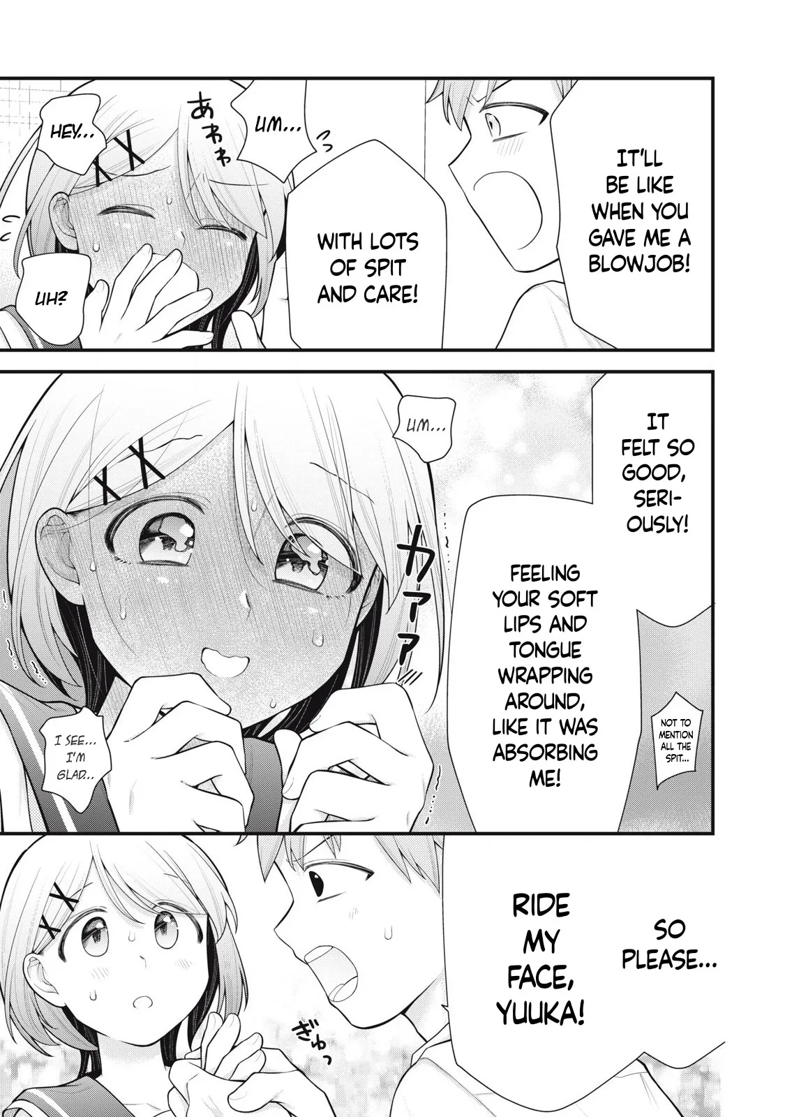 [Fujishima Pepo & Konparu] YOUR SISTER - CHAPTER 11 (ENGLISH) - Page 6