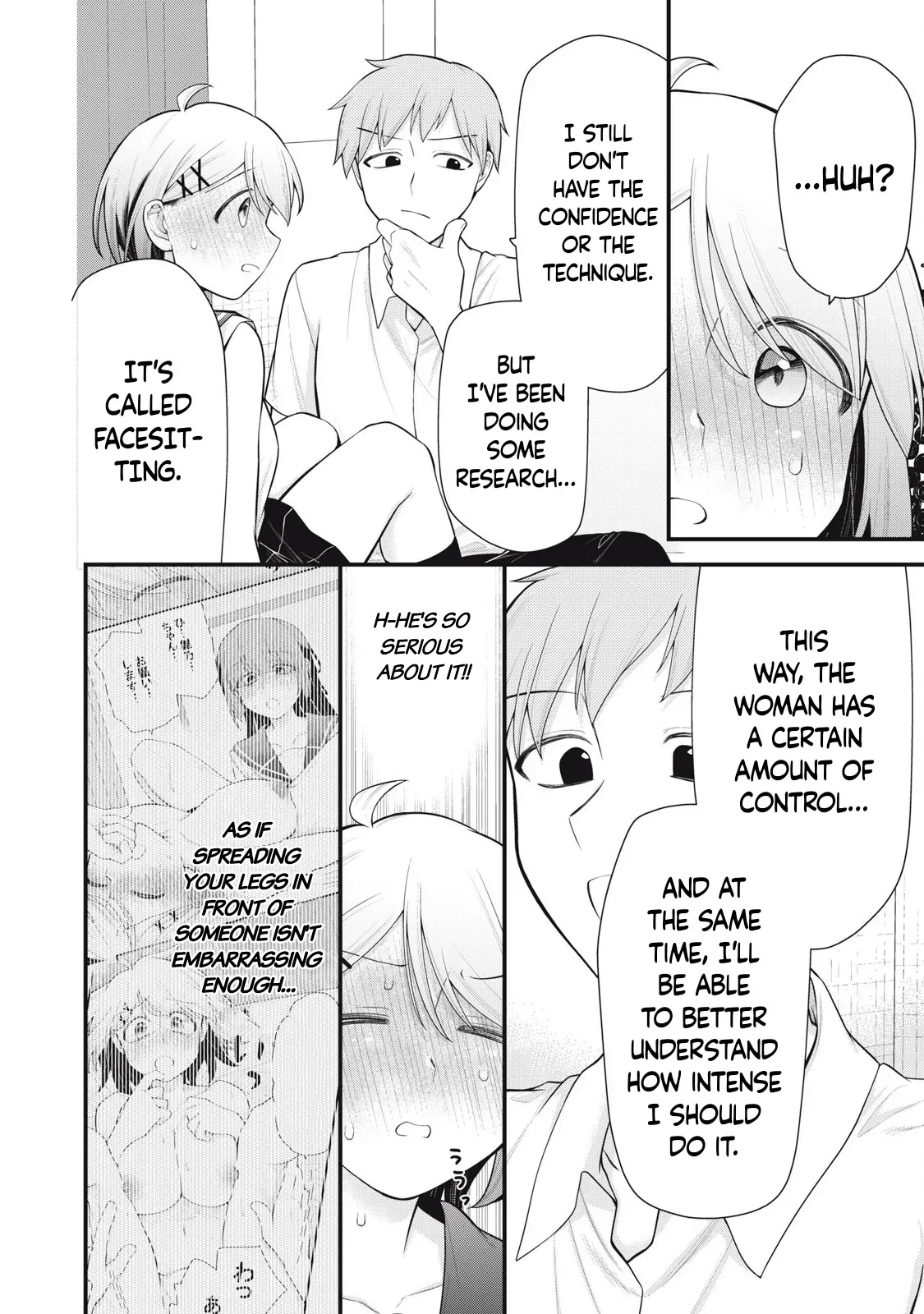 [Fujishima Pepo & Konparu] YOUR SISTER - CHAPTER 11 (ENGLISH) - Page 7