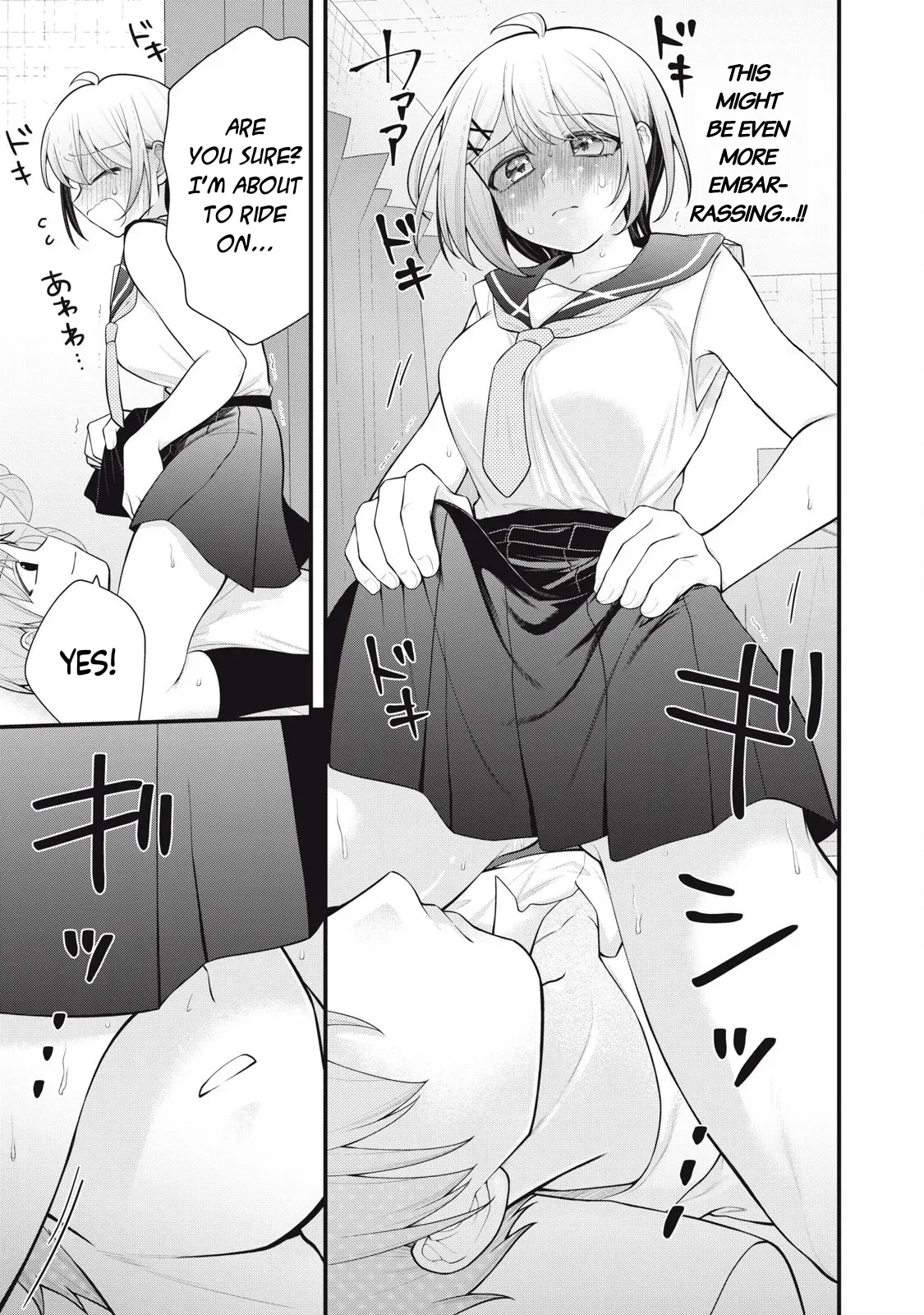 [Fujishima Pepo & Konparu] YOUR SISTER - CHAPTER 11 (ENGLISH) - Page 8