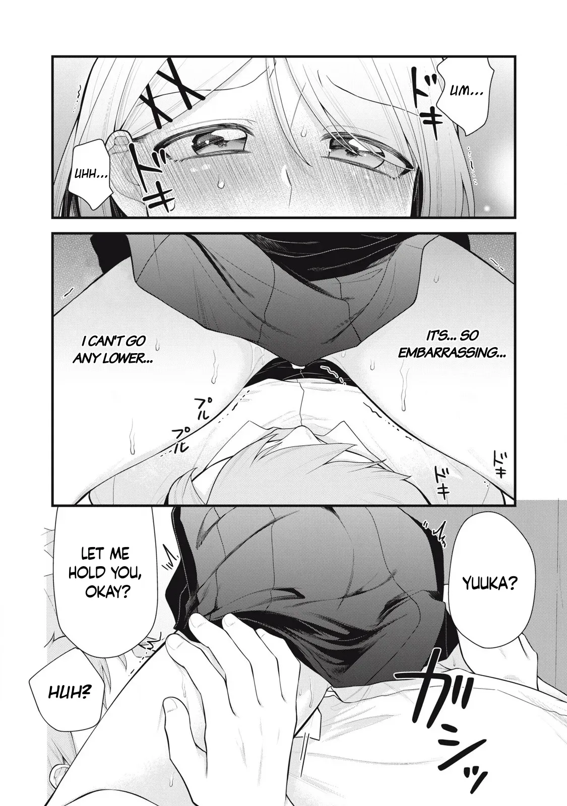 [Fujishima Pepo & Konparu] YOUR SISTER - CHAPTER 11 (ENGLISH) - Page 9
