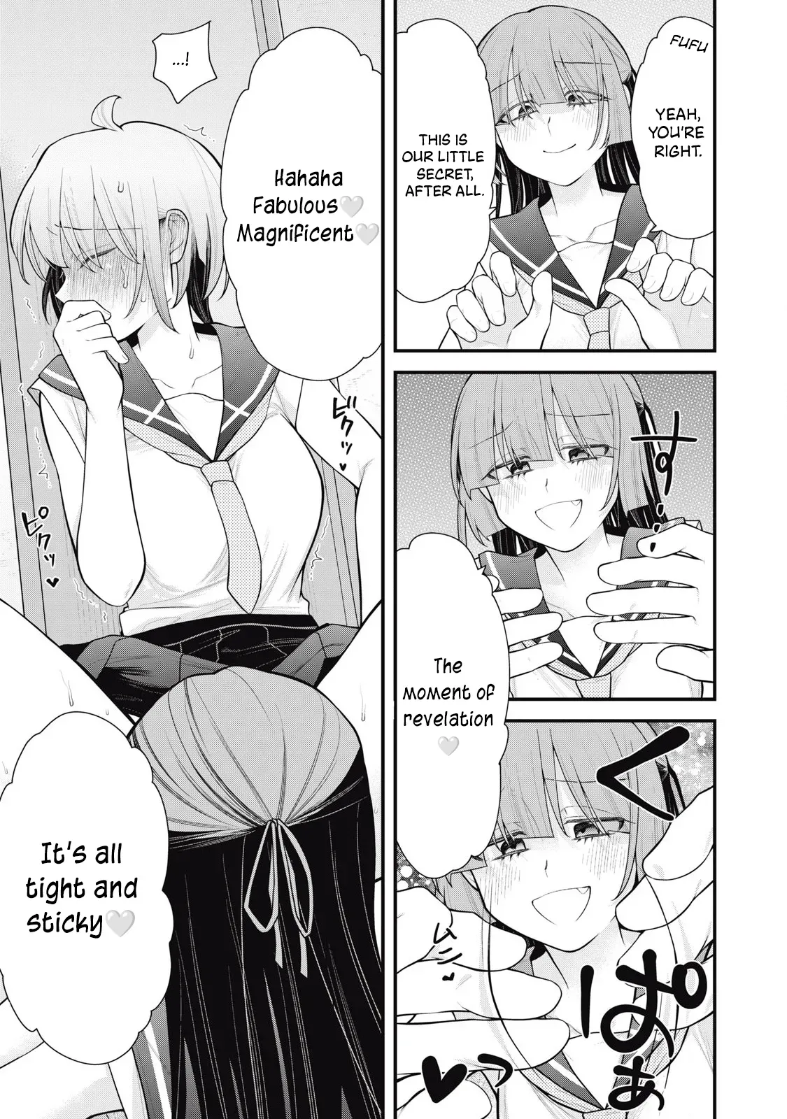 [Fujishima Pepo & Konparu] YOUR SISTER - CHAPTER 12 (ENGLISH) - Page 10
