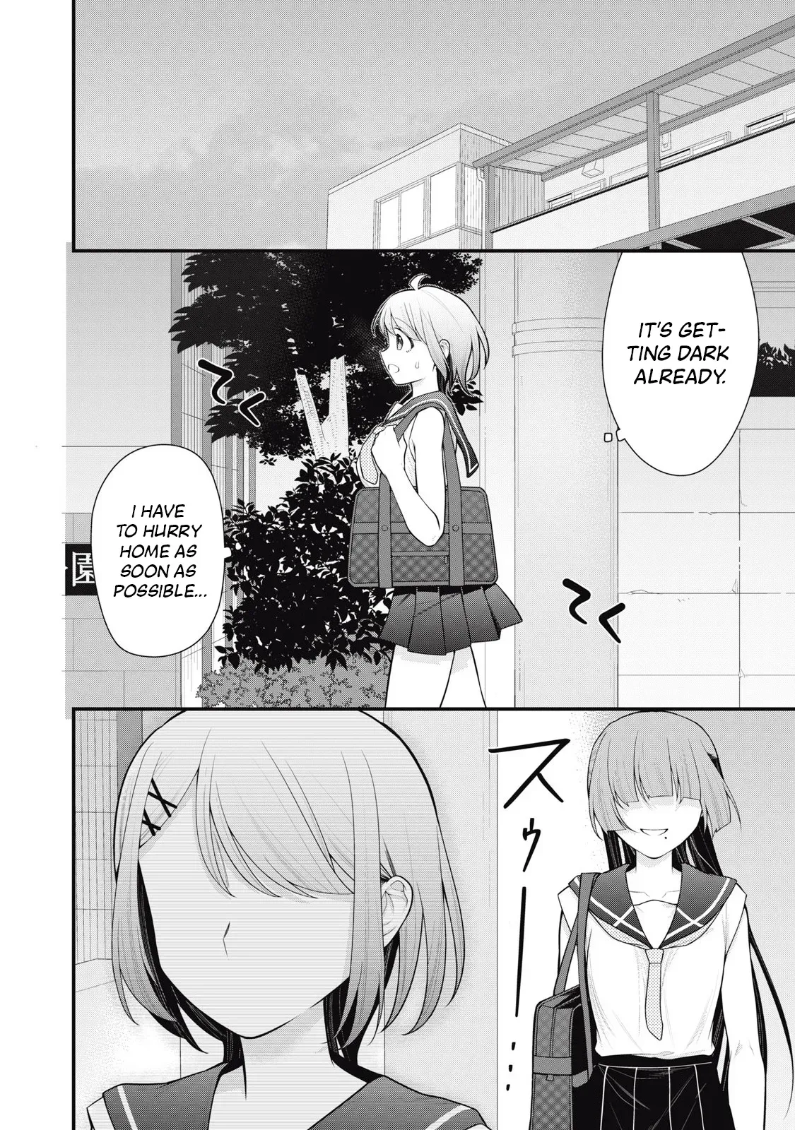 [Fujishima Pepo & Konparu] YOUR SISTER - CHAPTER 12 (ENGLISH) - Page 3