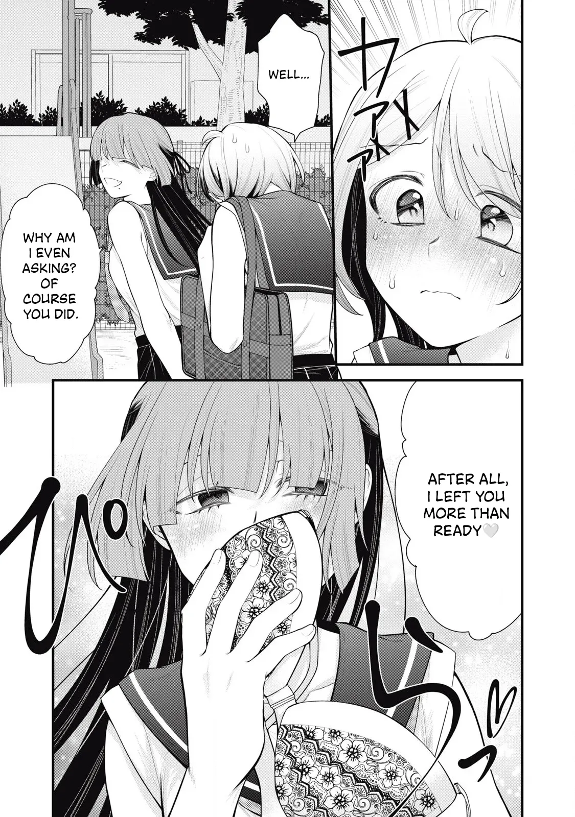 [Fujishima Pepo & Konparu] YOUR SISTER - CHAPTER 12 (ENGLISH) - Page 6