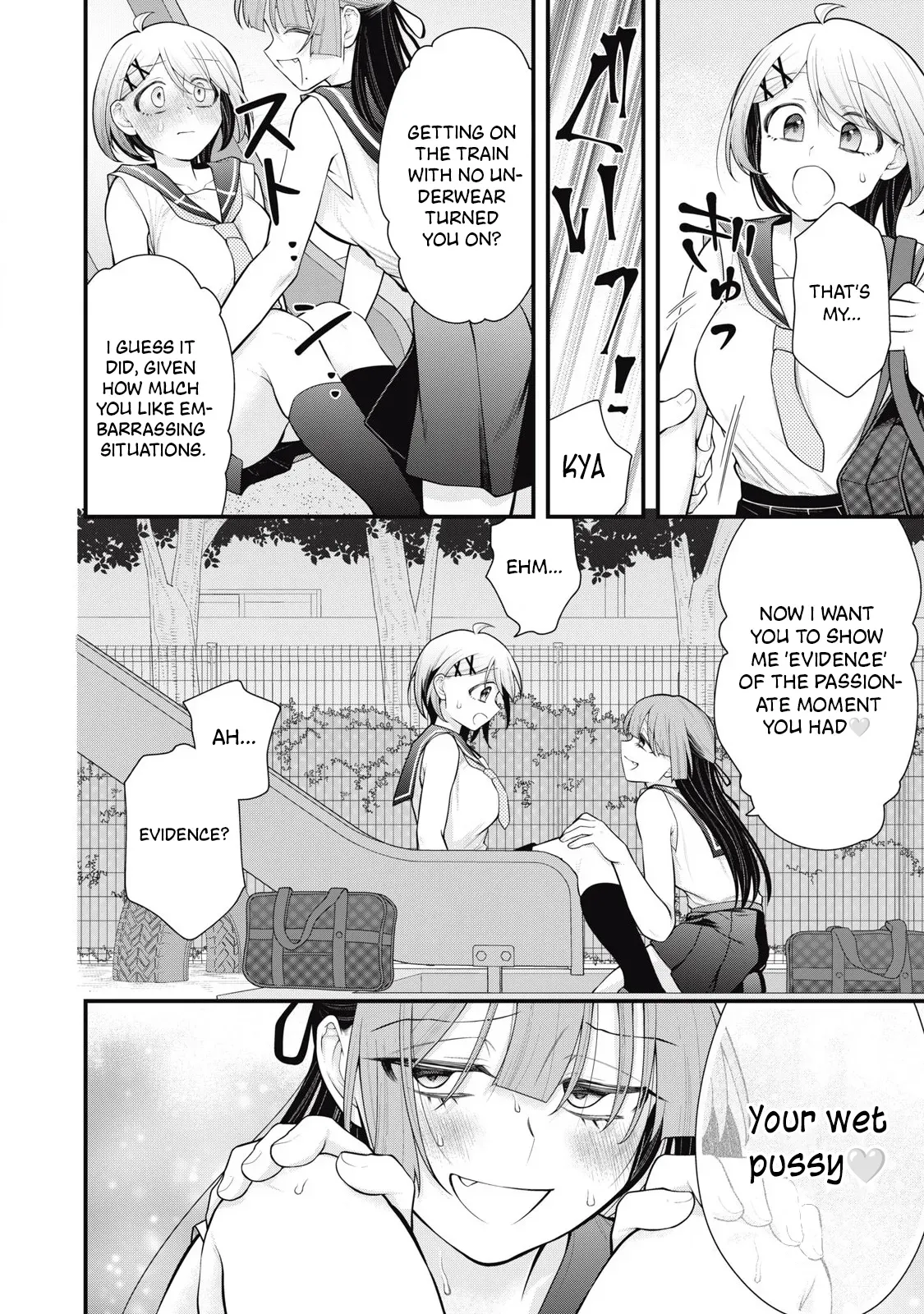 [Fujishima Pepo & Konparu] YOUR SISTER - CHAPTER 12 (ENGLISH) - Page 7