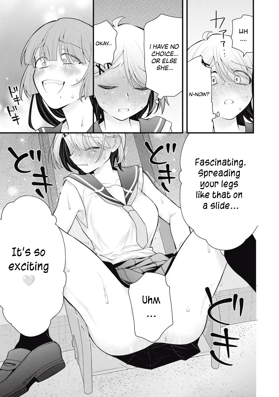 [Fujishima Pepo & Konparu] YOUR SISTER - CHAPTER 12 (ENGLISH) - Page 8