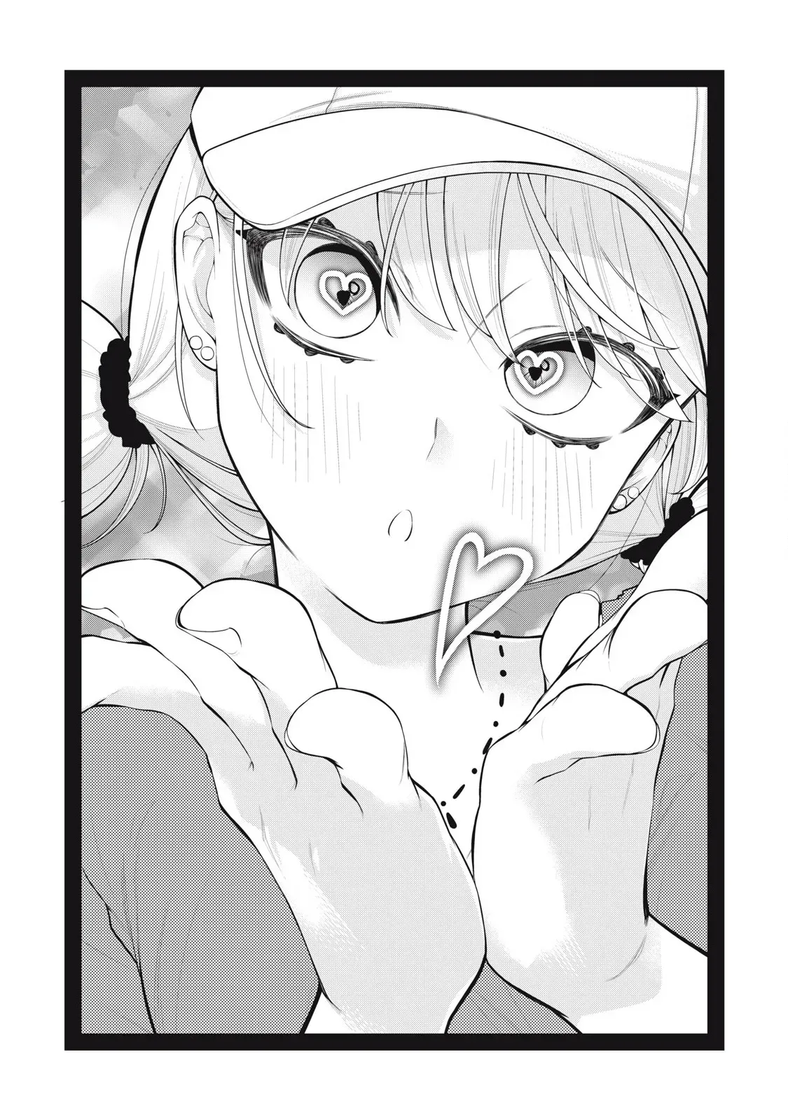 [Fujishima Pepo & Konparu] YOUR SISTER - CHAPTER 13 (ENGLISH) - Page 3