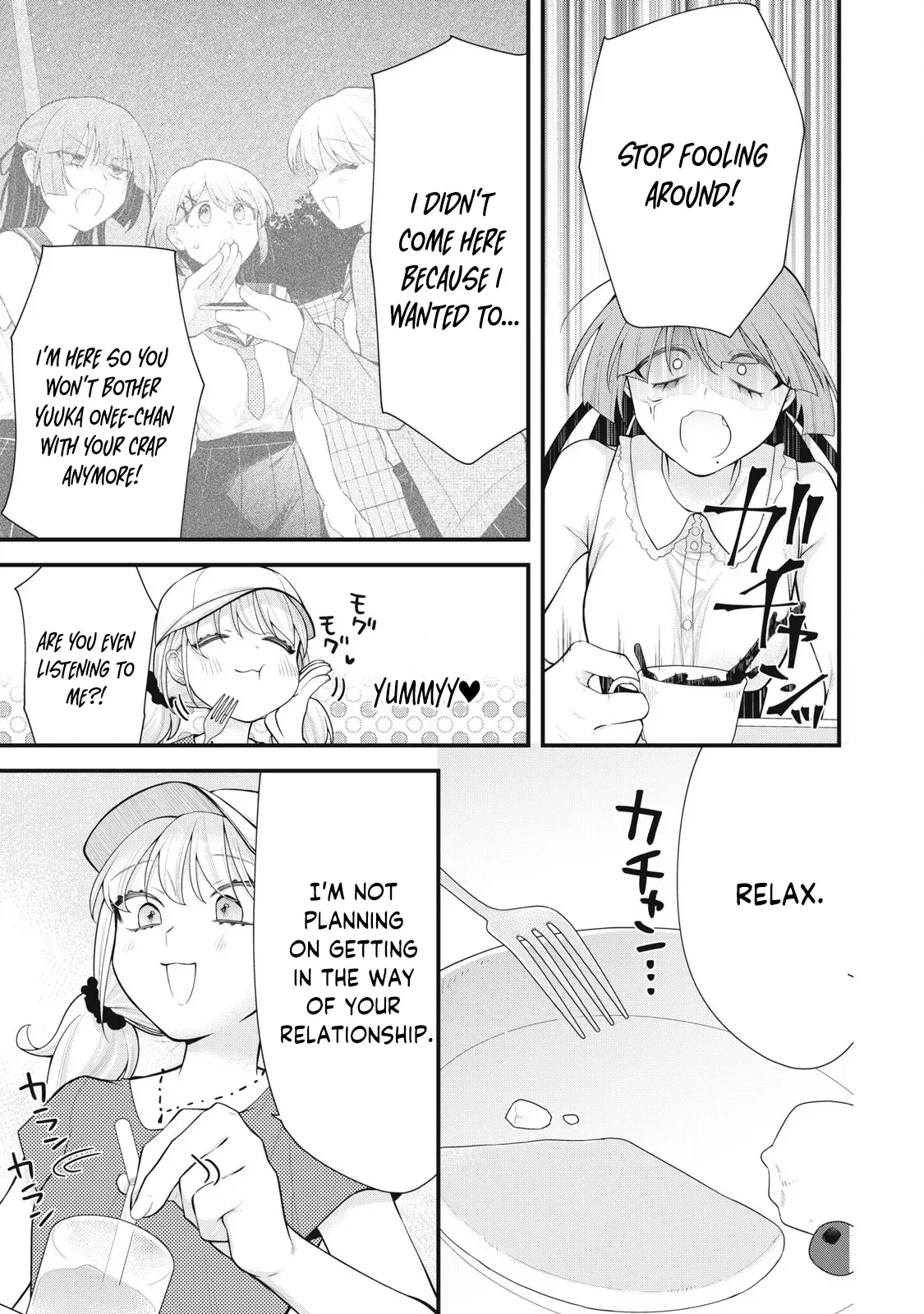 [Fujishima Pepo & Konparu] YOUR SISTER - CHAPTER 13 (ENGLISH) - Page 6