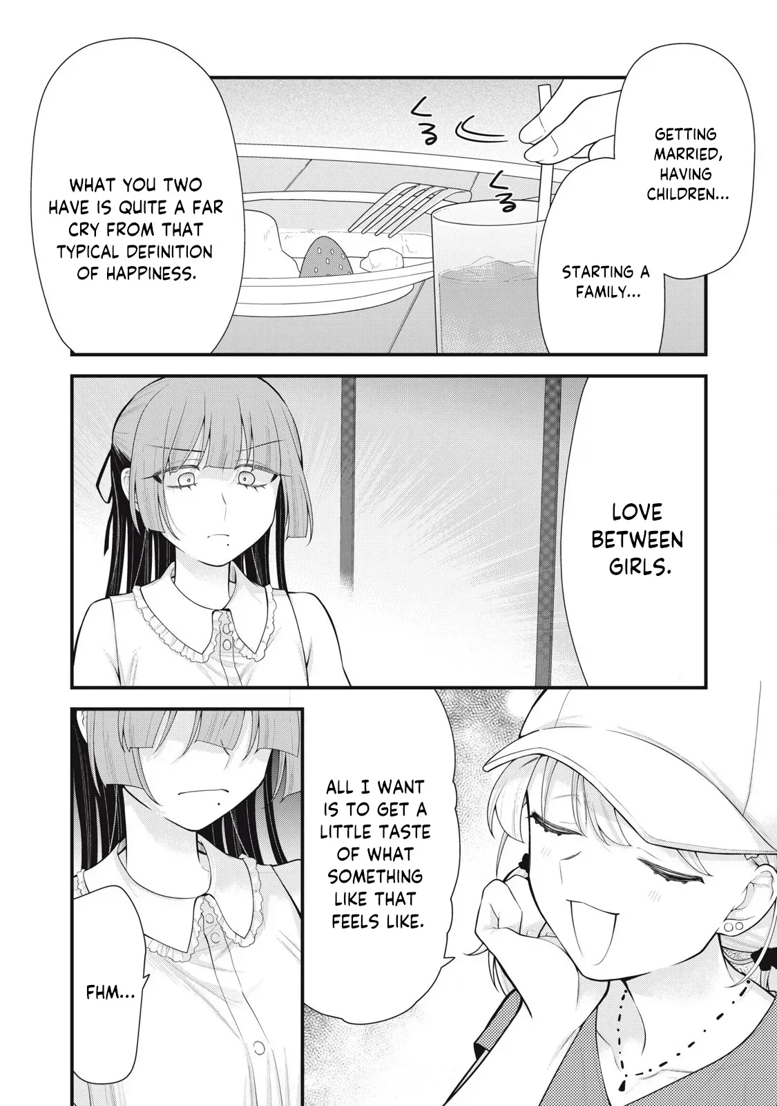 [Fujishima Pepo & Konparu] YOUR SISTER - CHAPTER 13 (ENGLISH) - Page 7
