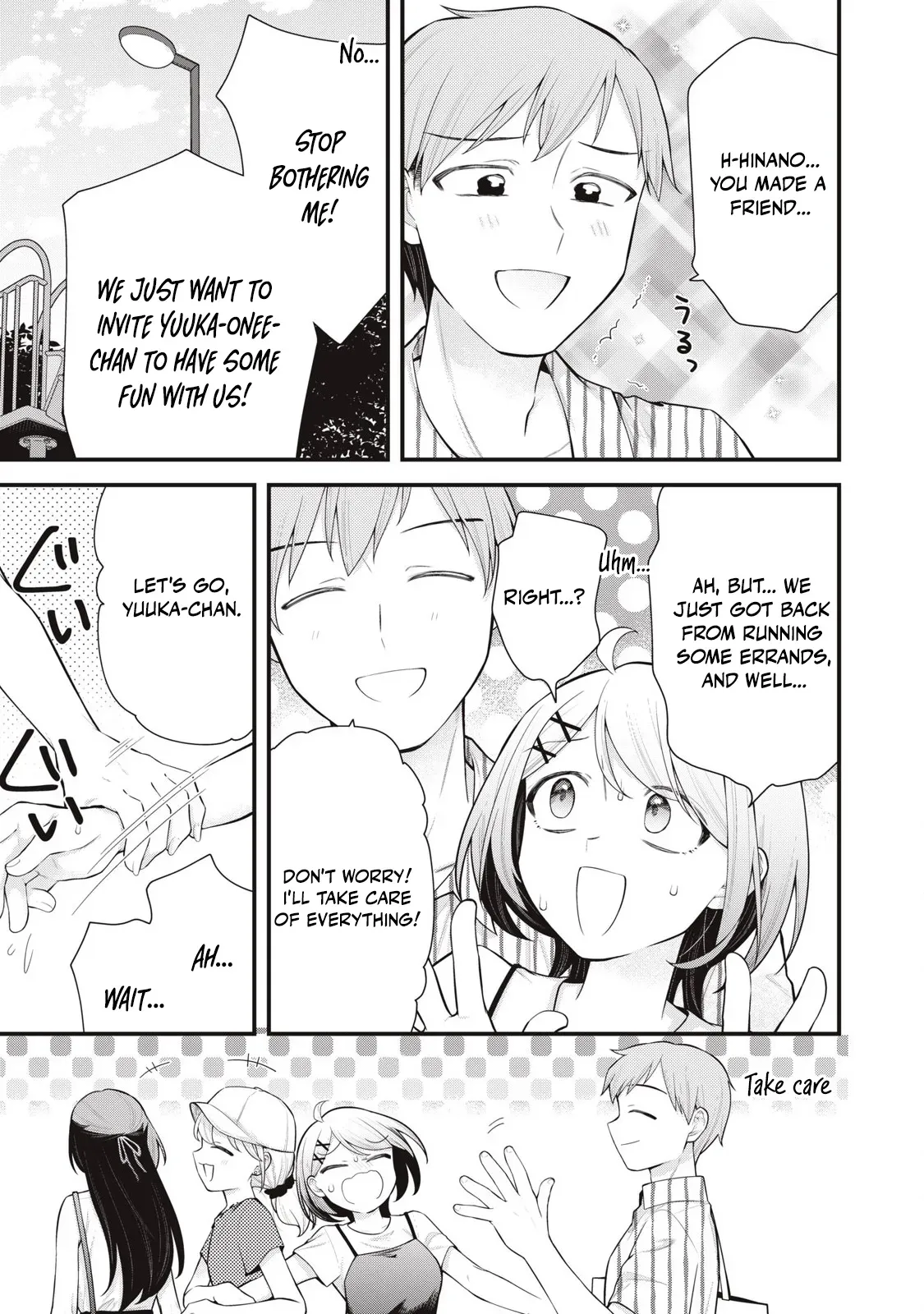 [Fujishima Pepo & Konparu] YOUR SISTER - CHAPTER 14 (ENGLISH) - Page 10
